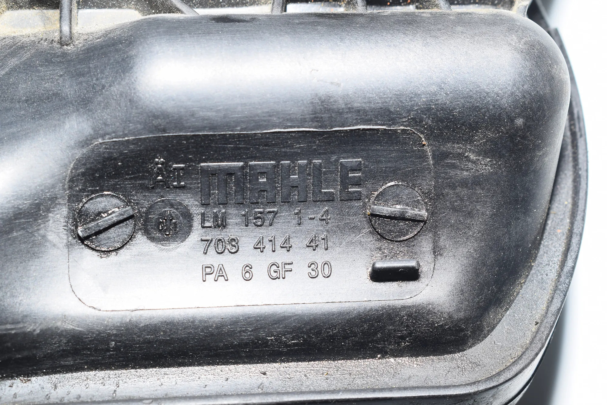 Intake Manifold – OEM 7555663 · BMW 7 (F01, F02) BMW 7 (F01, F02) 750 i 2009 – 3