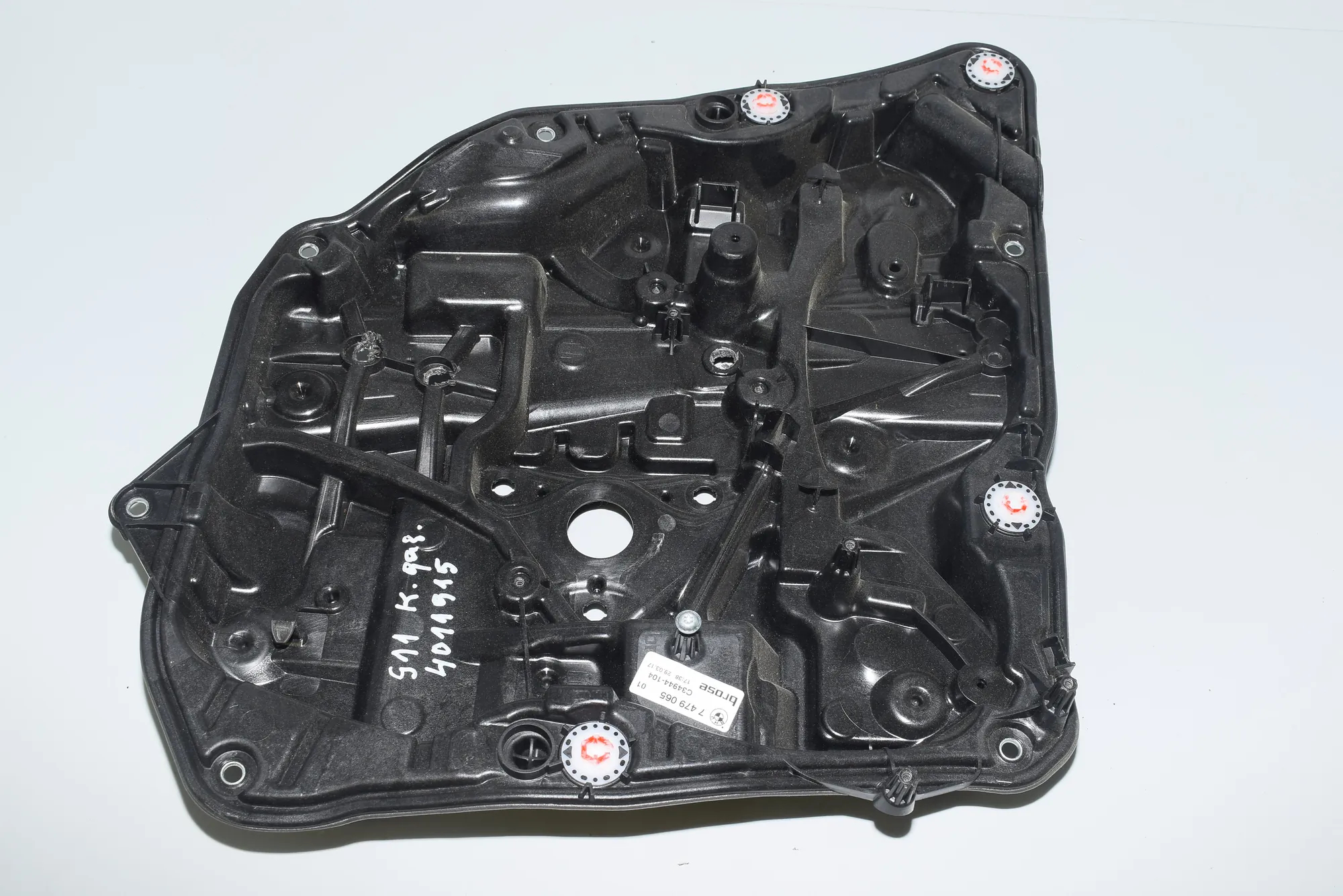 Rear Left Door Panel – OEM 7479065 · BMW 7 (G11, G12) BMW 7 (G11, G12) 2016 – 3