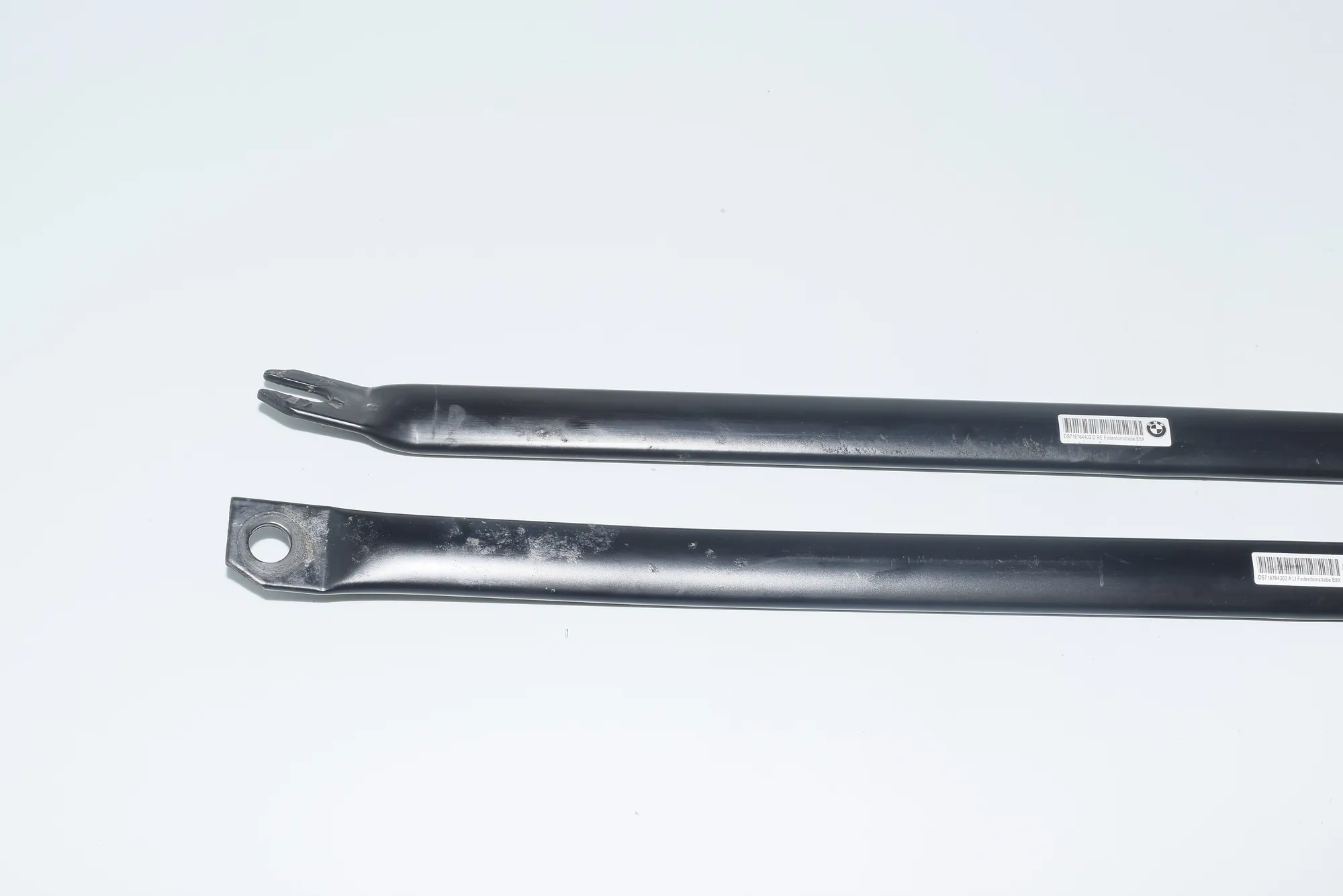 Other Engine Compartment Parts – OEM 7167643 · BMW 1 (E87) 123 d 2008 – 4