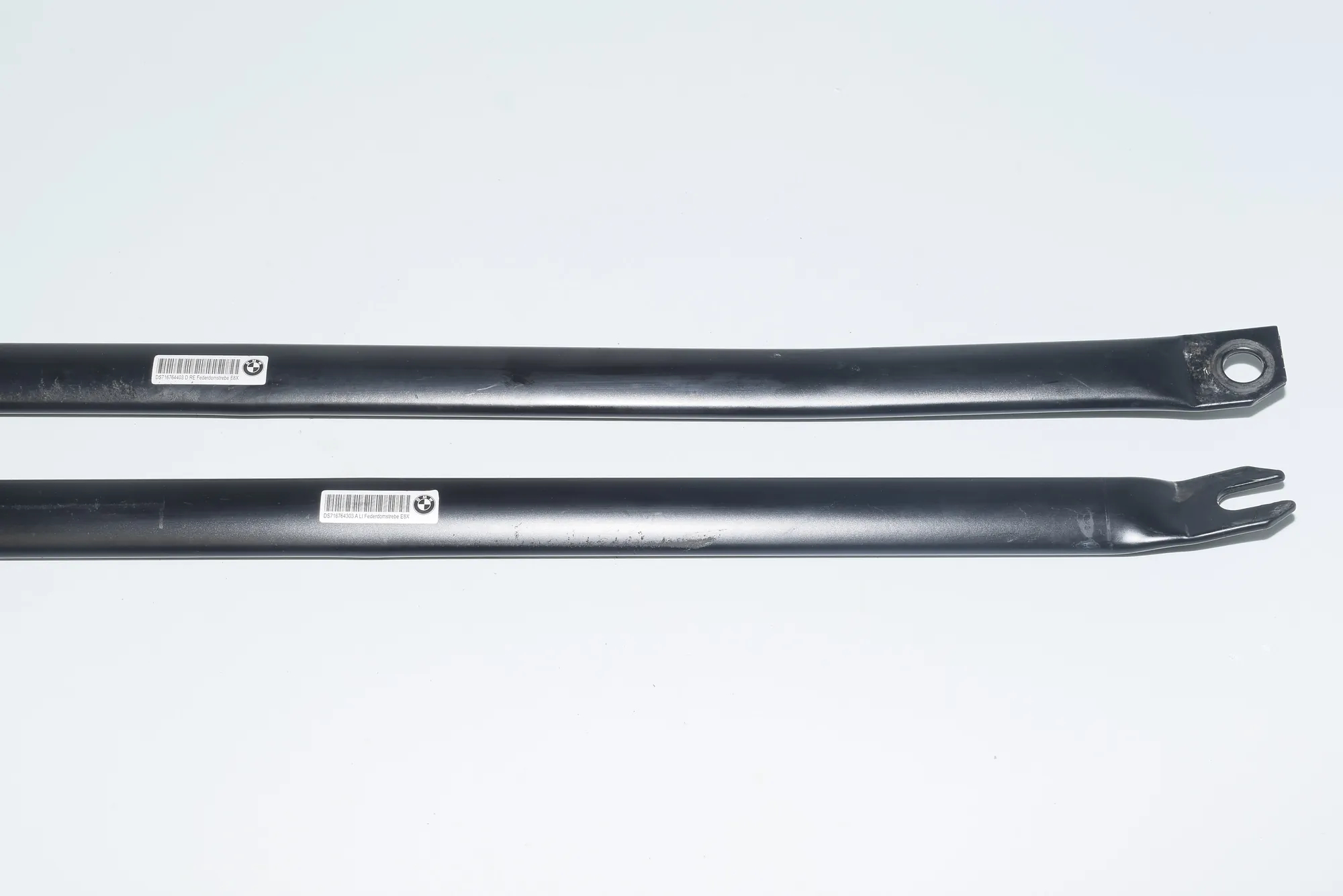 Other Engine Compartment Parts – OEM 7167643 · BMW 1 (E87) 123 d 2008 – 3