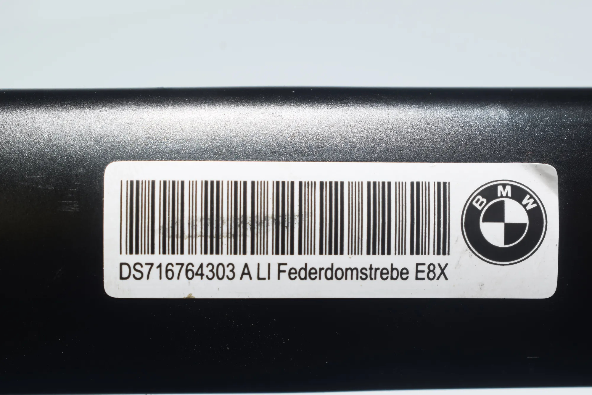 Other Engine Compartment Parts – OEM 7167643 · BMW 1 (E87) 123 d 2008 – 5