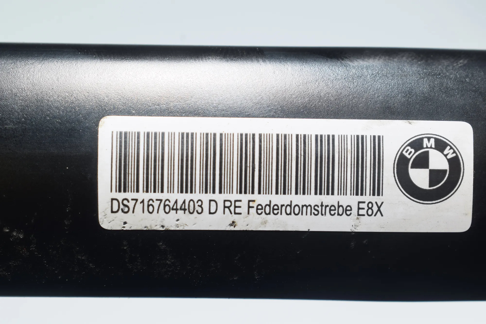 Other Engine Compartment Parts – OEM 7167643 · BMW 1 (E87) 123 d 2008 – 6