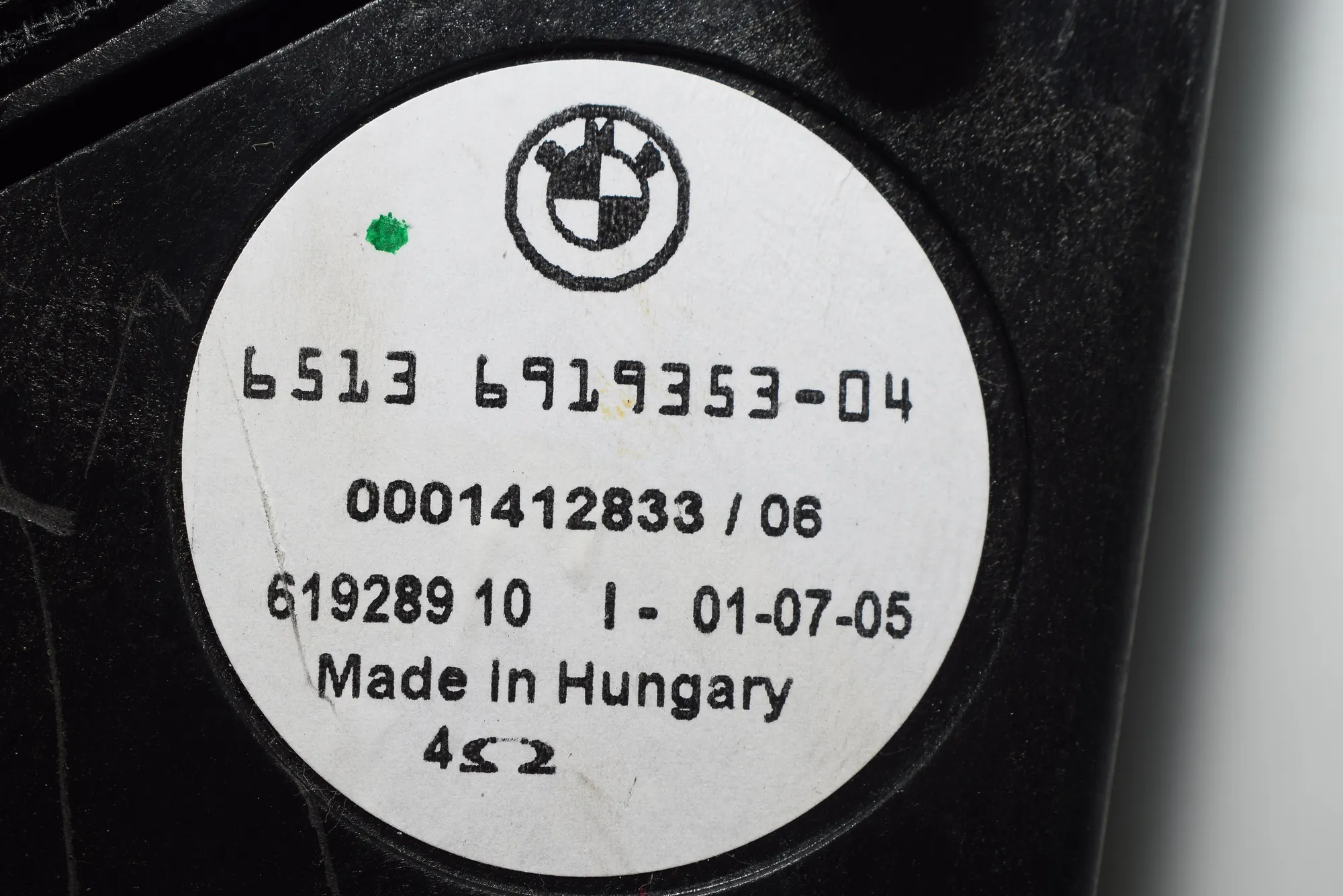 Subwoofer – OEM 6919353 · BMW 5 Touring (E61) 523 i 2005