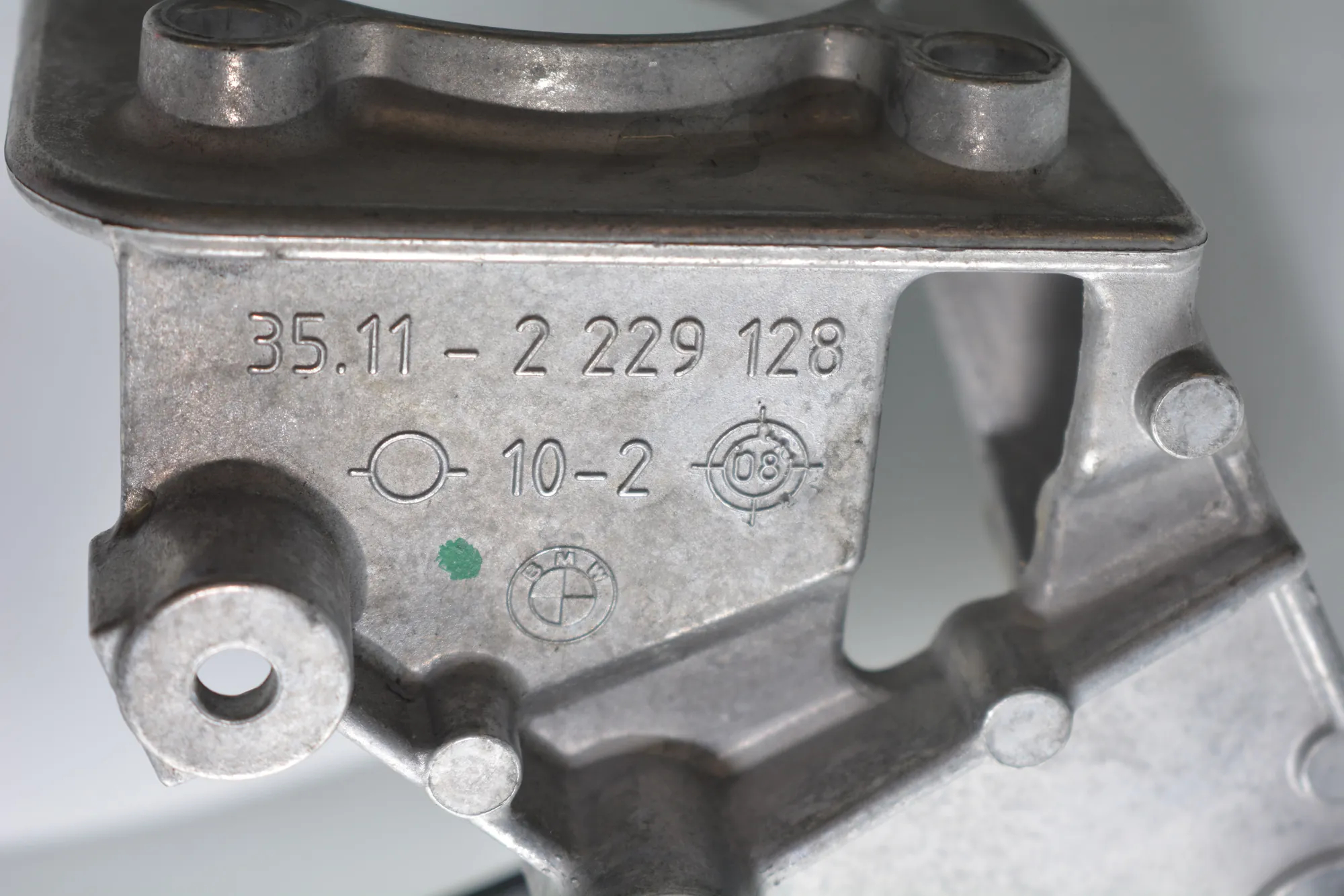 Brake Pedal – OEM 3453965 · BMW X3 (E83) xDrive 20 d 2009 – 5