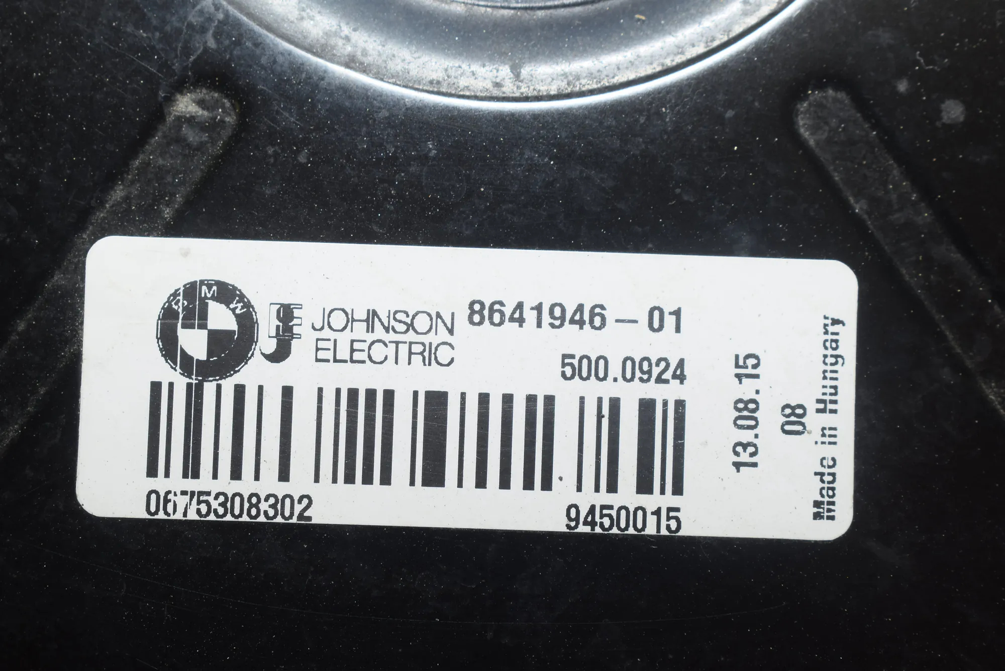 A/C Air Condition Fan – OEM 8641946 · BMW 3 Touring (F31) 320 d xDrive 2015 – 7