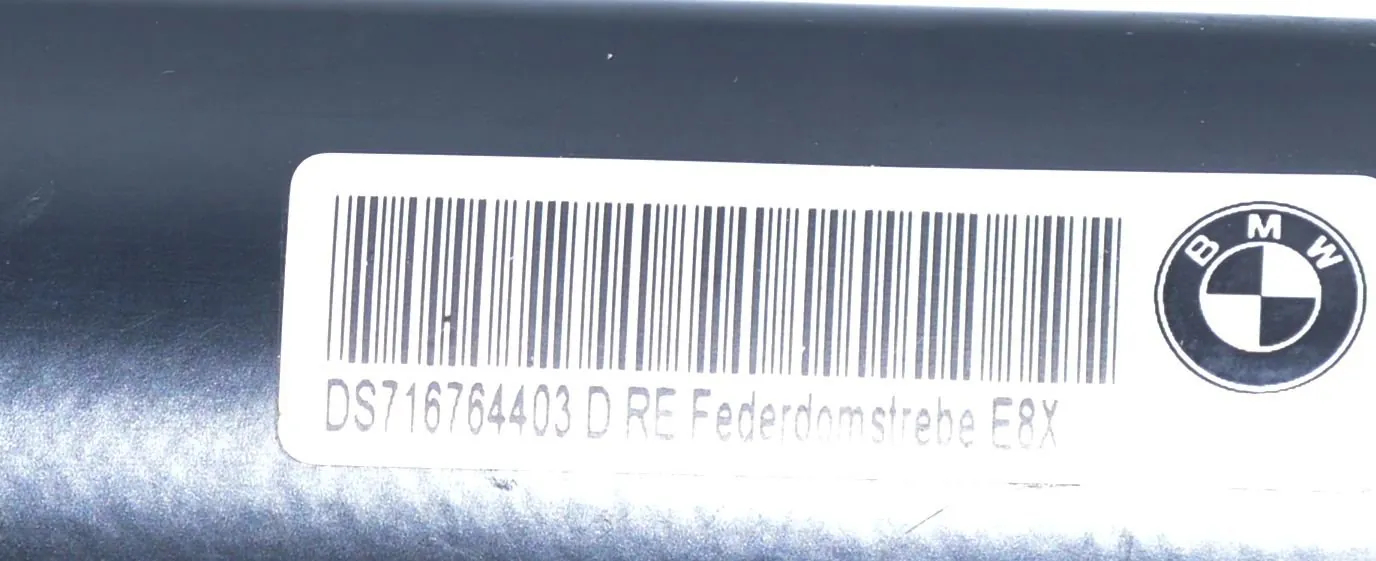 Other Engine Compartment Parts – OEM 6764403 · BMW 1 (E87) 118 d 2007 – 2