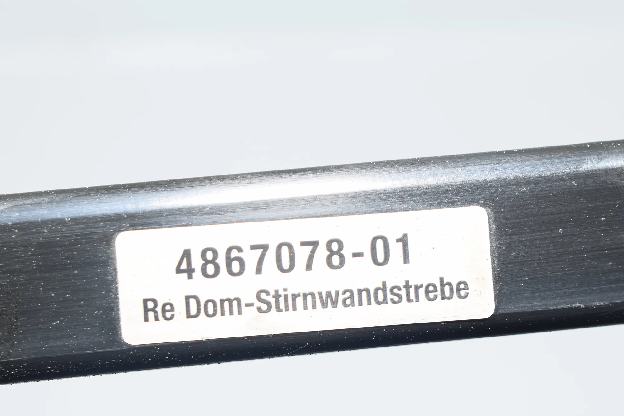 Other Body Parts – OEM 4867078 · BMW 3 Touring (F31) 320 d 2013 – 5