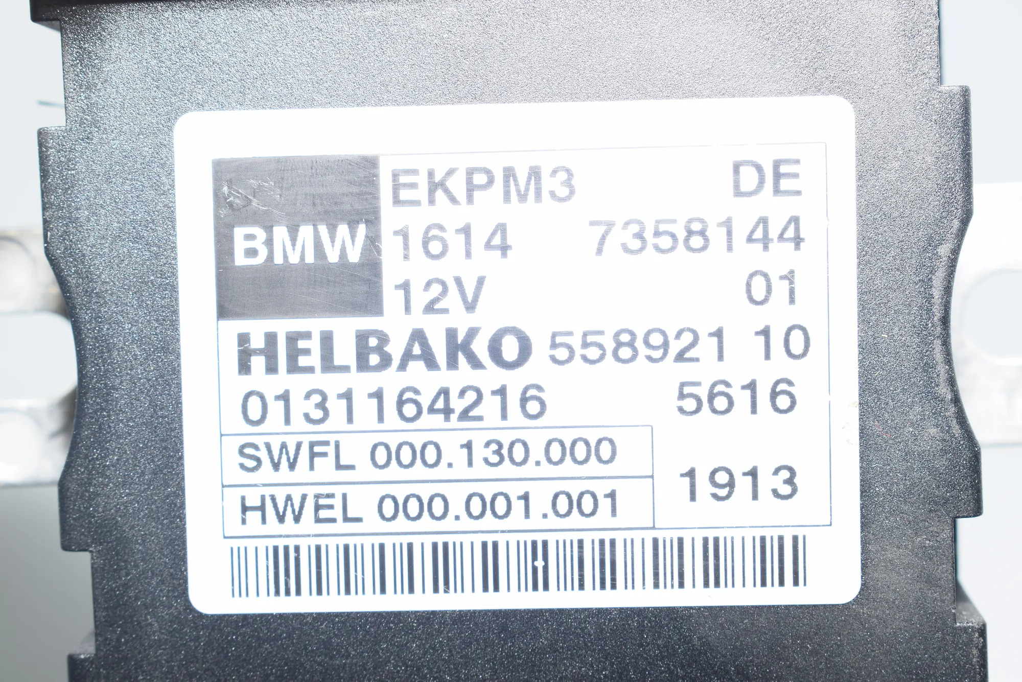 Fuel Pump Control Unit – OEM 7358144 · BMW 3 Touring (F31) 320 d 2013 – 5
