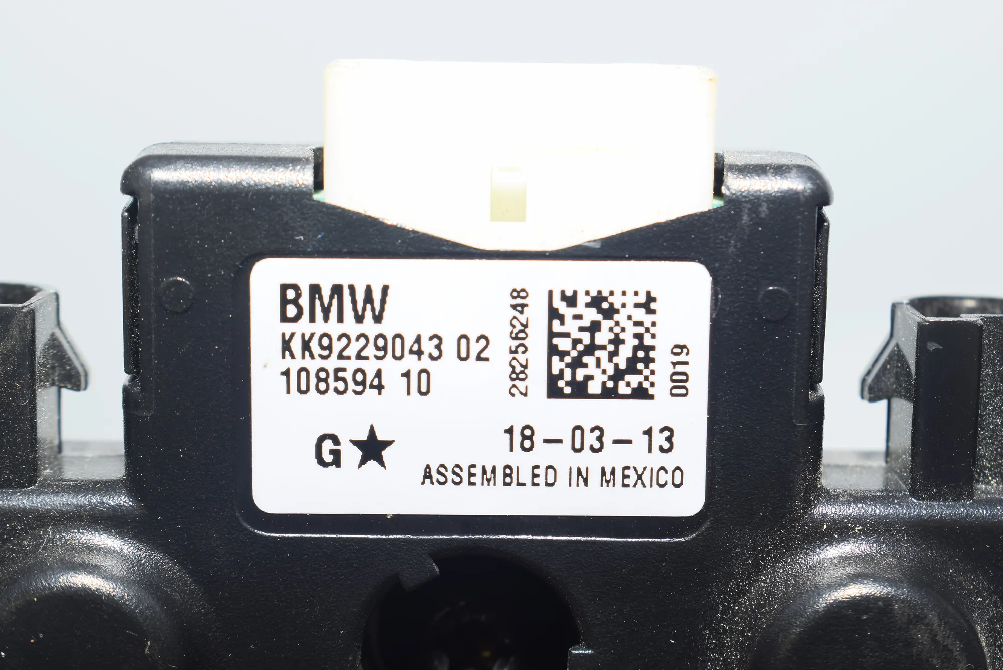 Antenna – OEM 9229043 · BMW 3 Touring (F31) 320 d 2013 – 6