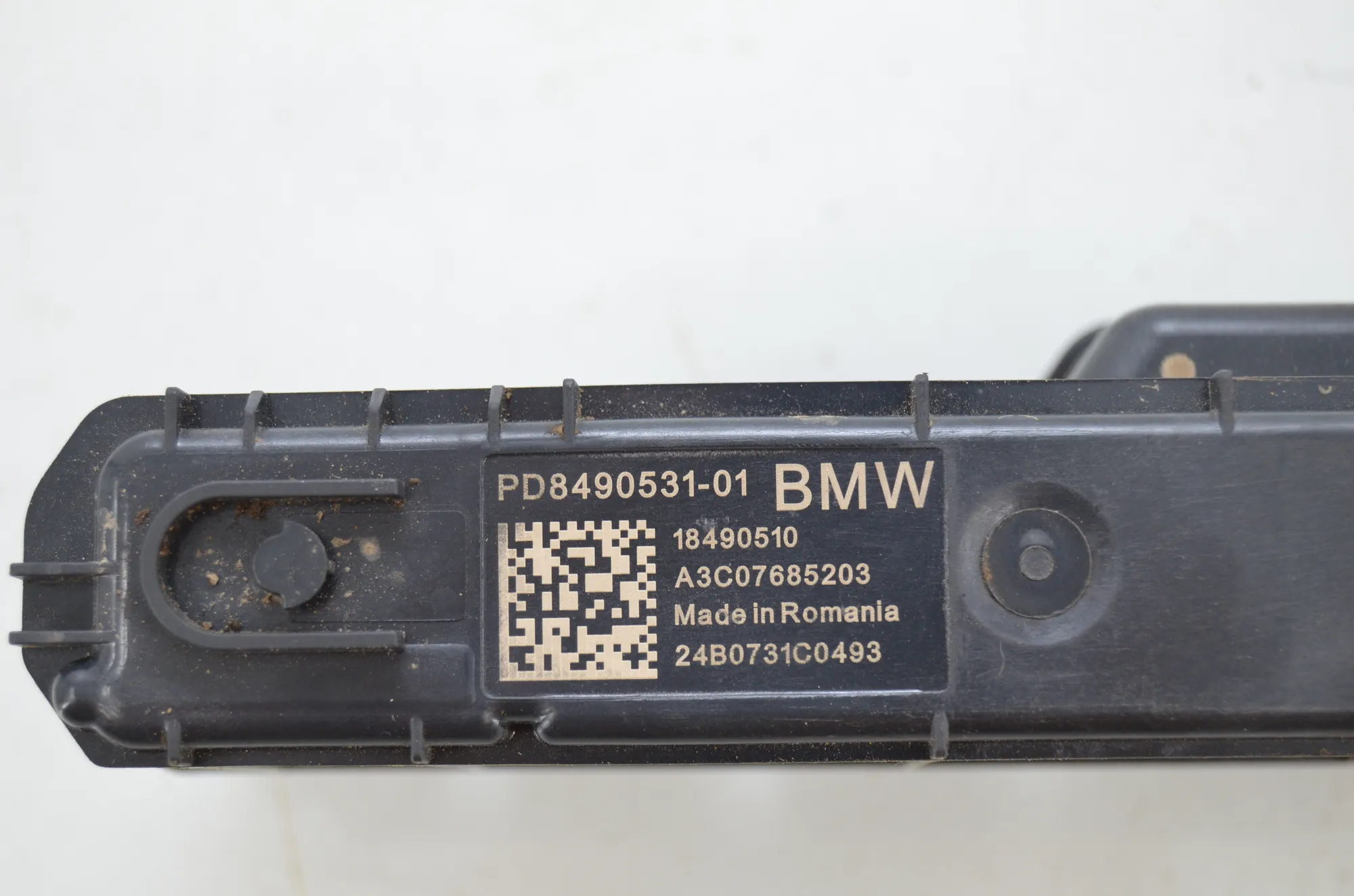 Other Control Units – OEM 8490531 · BMW 3 Touring (G21) (2019 - -) 320 d 2024 – 5