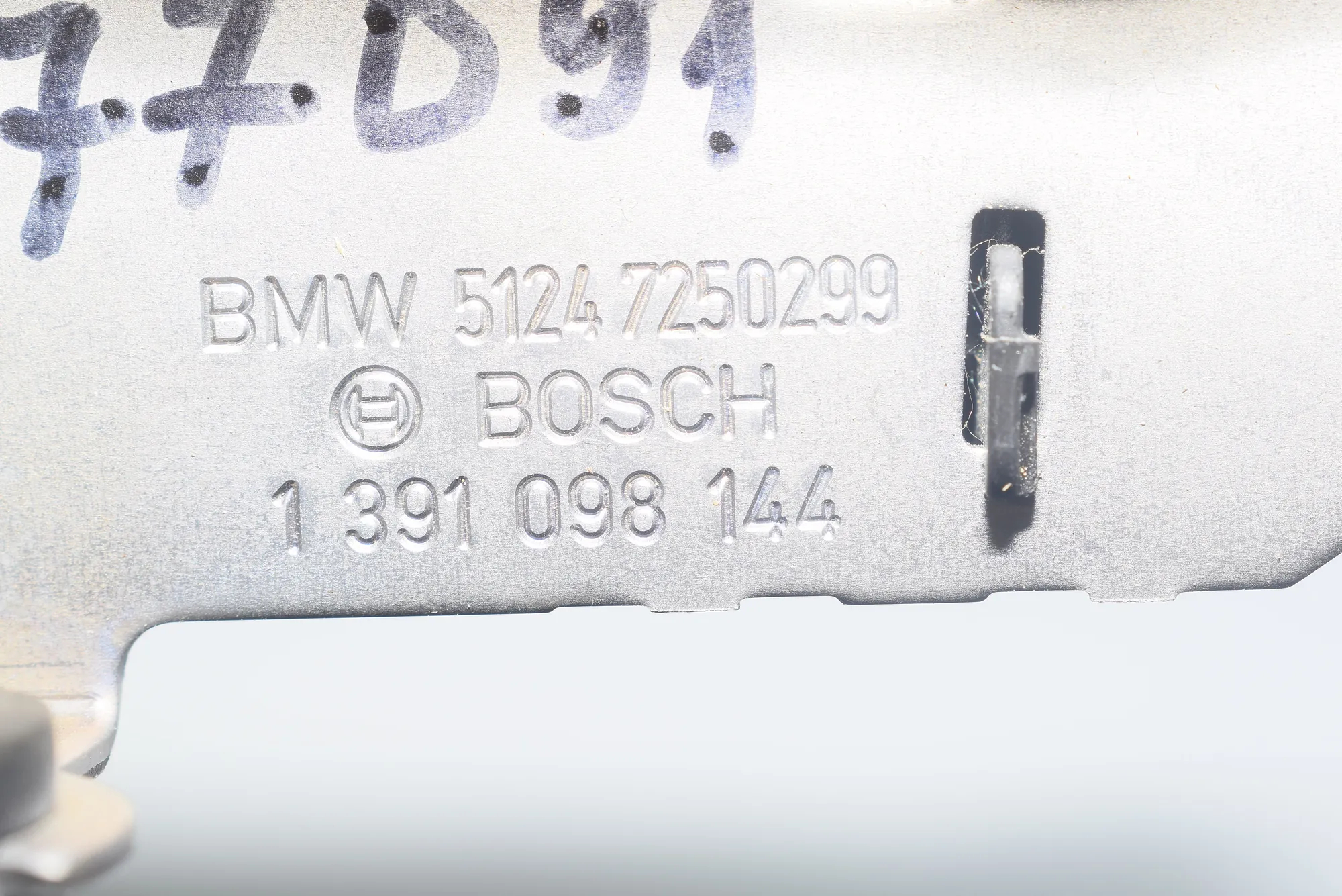 Tailgate Boot Lock – OEM 1391098144 · BMW 3 Touring (F31) 320 d xDrive 2017 – 5