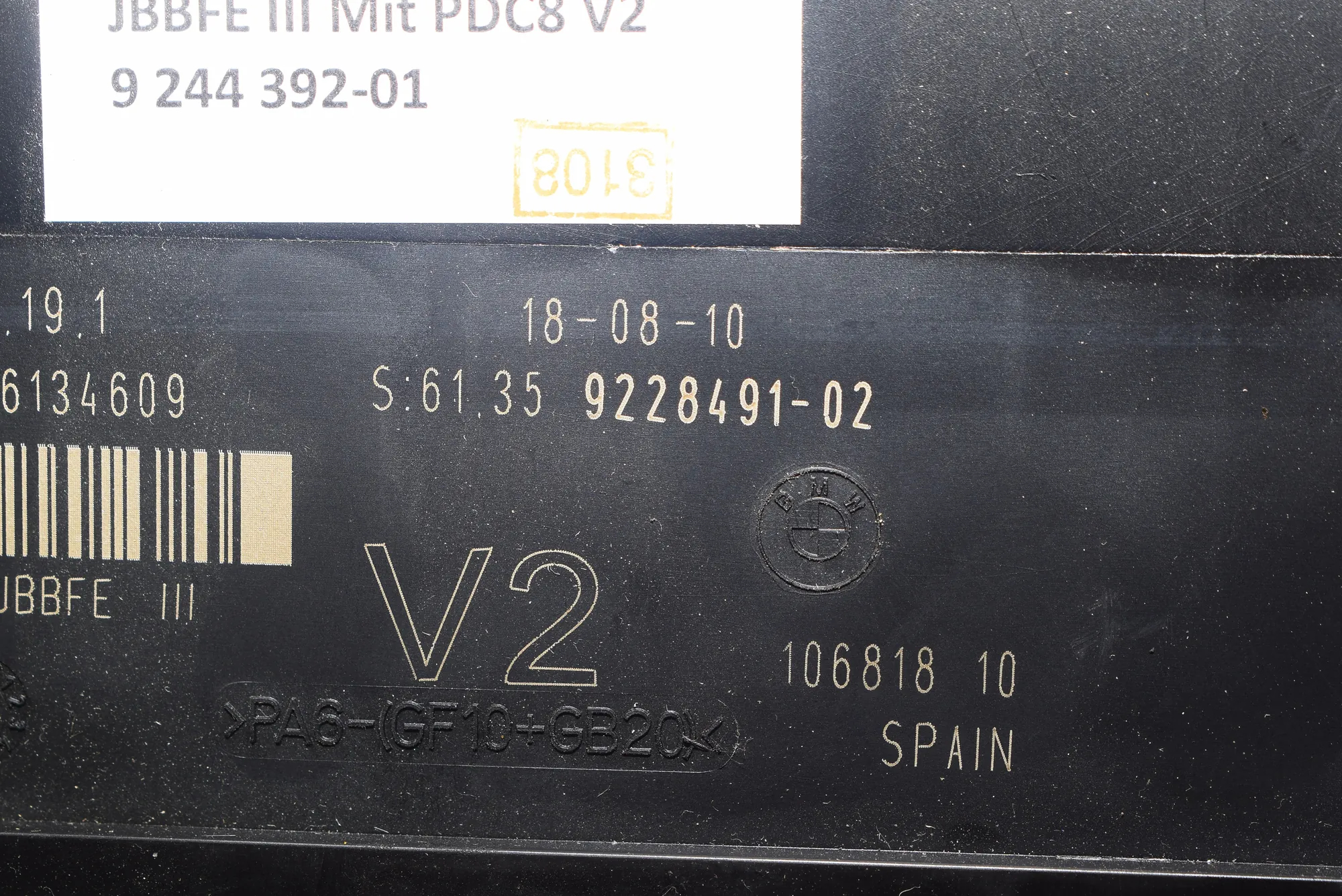 Comfort Control Unit – OEM 9228491 · BMW 5 (F10) 520 d 2010 – 5