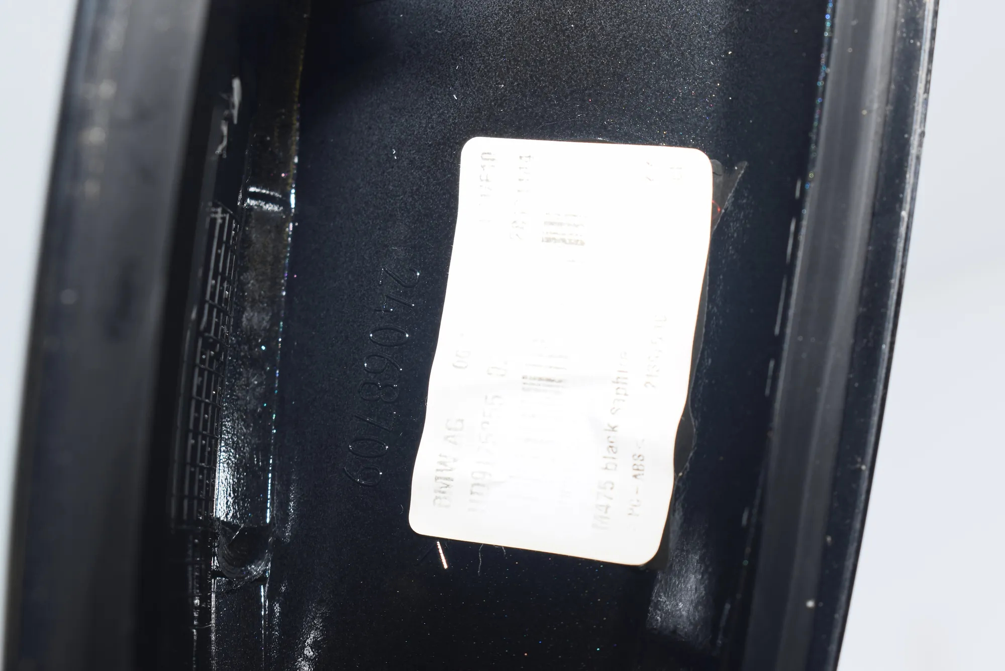 Antenna – OEM 9141464 · BMW 5 (F10) 520 d 2010 – 7