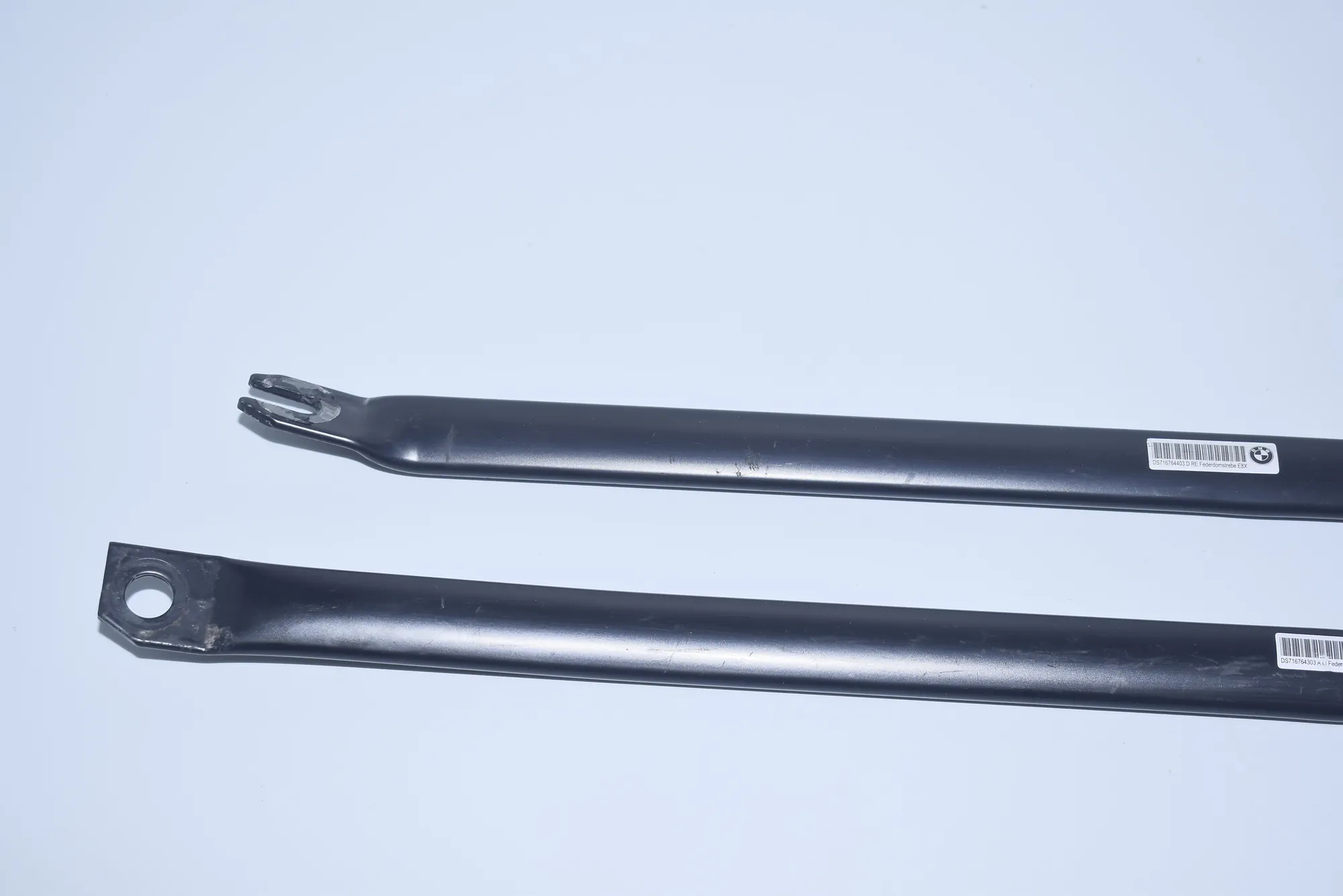 Other Engine Compartment Parts – OEM 7167644 · BMW 1 (E87) 116 d 2010 – 4