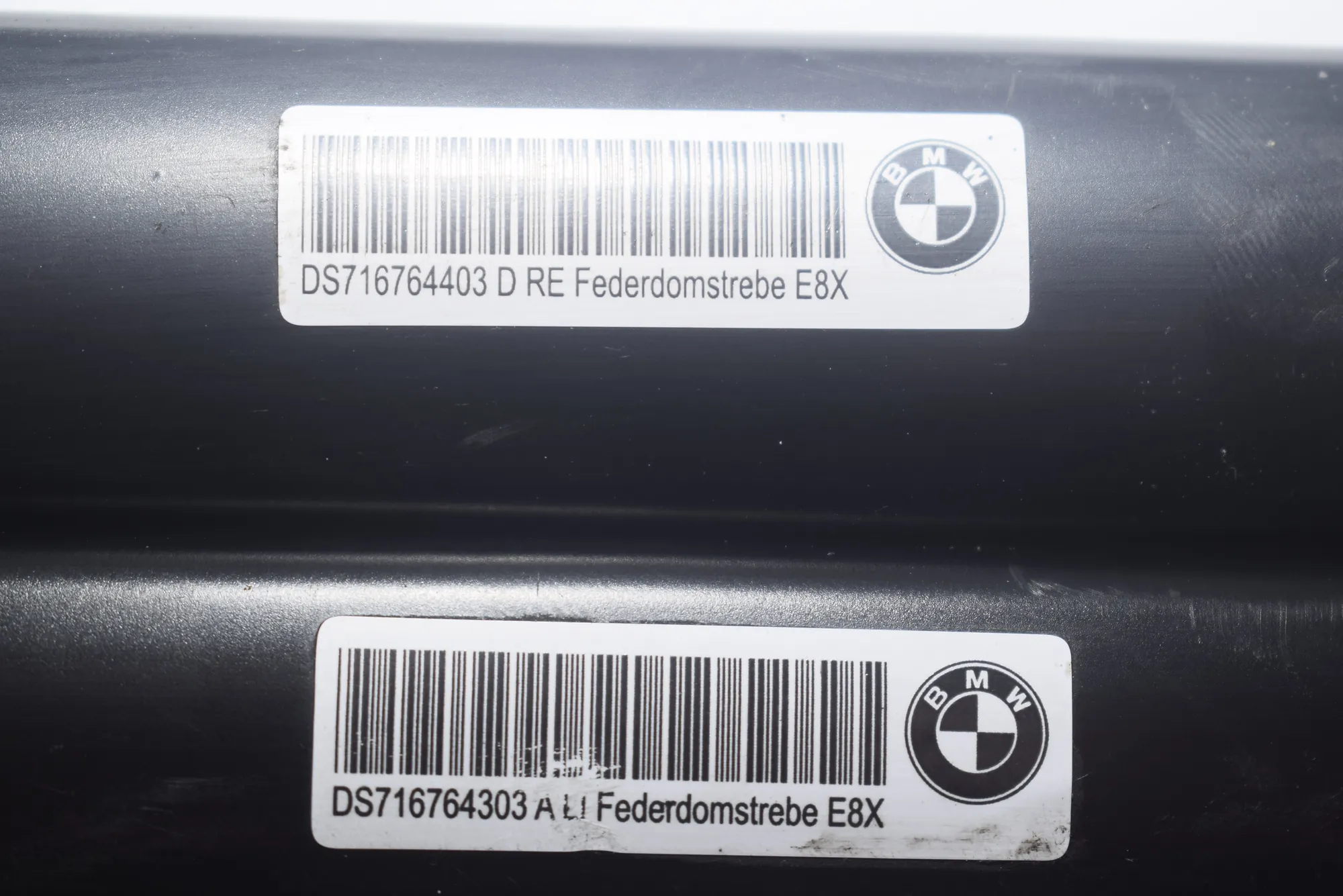 Other Engine Compartment Parts – OEM 7167644 · BMW 1 (E87) 116 d 2010 – 2