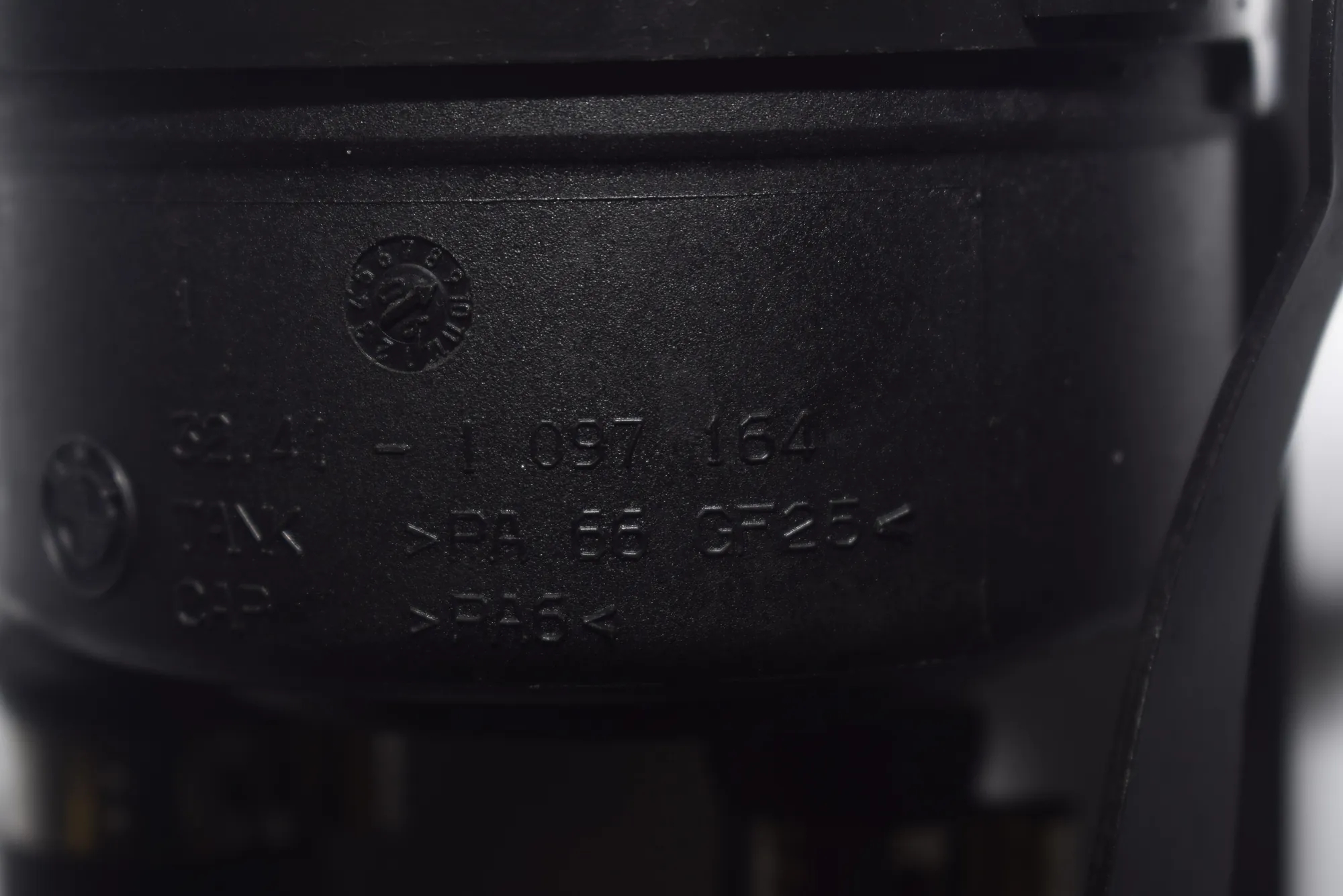 Power Steering Pump Tank – OEM 1097164 · BMW 5 (E60) 523 i 2006