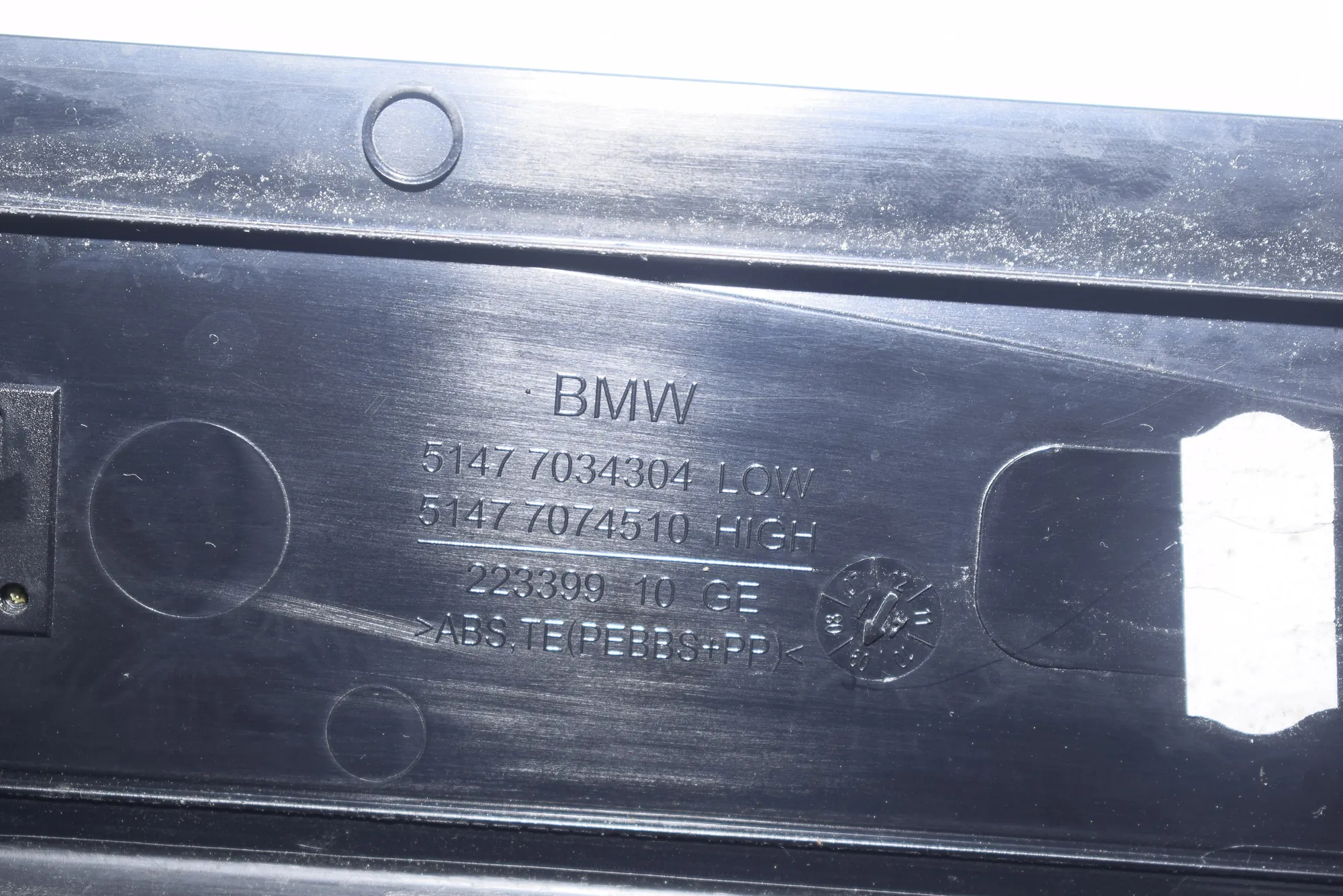 Door Sill Trim Kit – OEM 7034304 · BMW 5 (E60) 523 i 2006 – 3