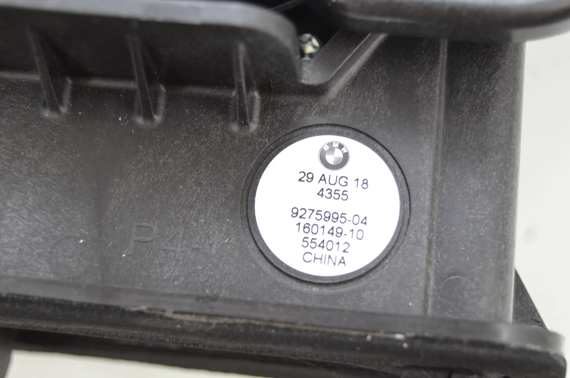 Sound Audio System Set – OEM 9274700 · BMW 2 Gran Tourer (F46) 216 i 2018 – 8