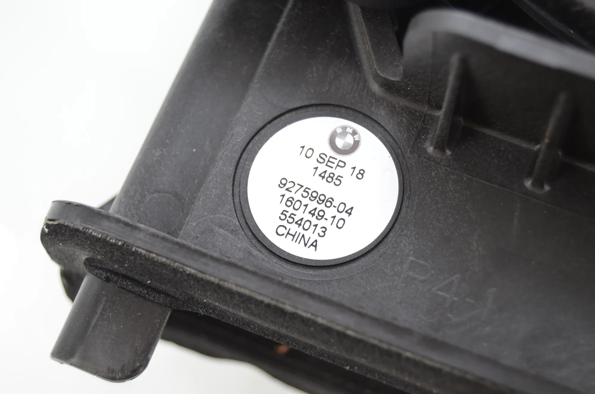 Sound Audio System Set – OEM 9274700 · BMW 2 Gran Tourer (F46) 216 i 2018 – 7