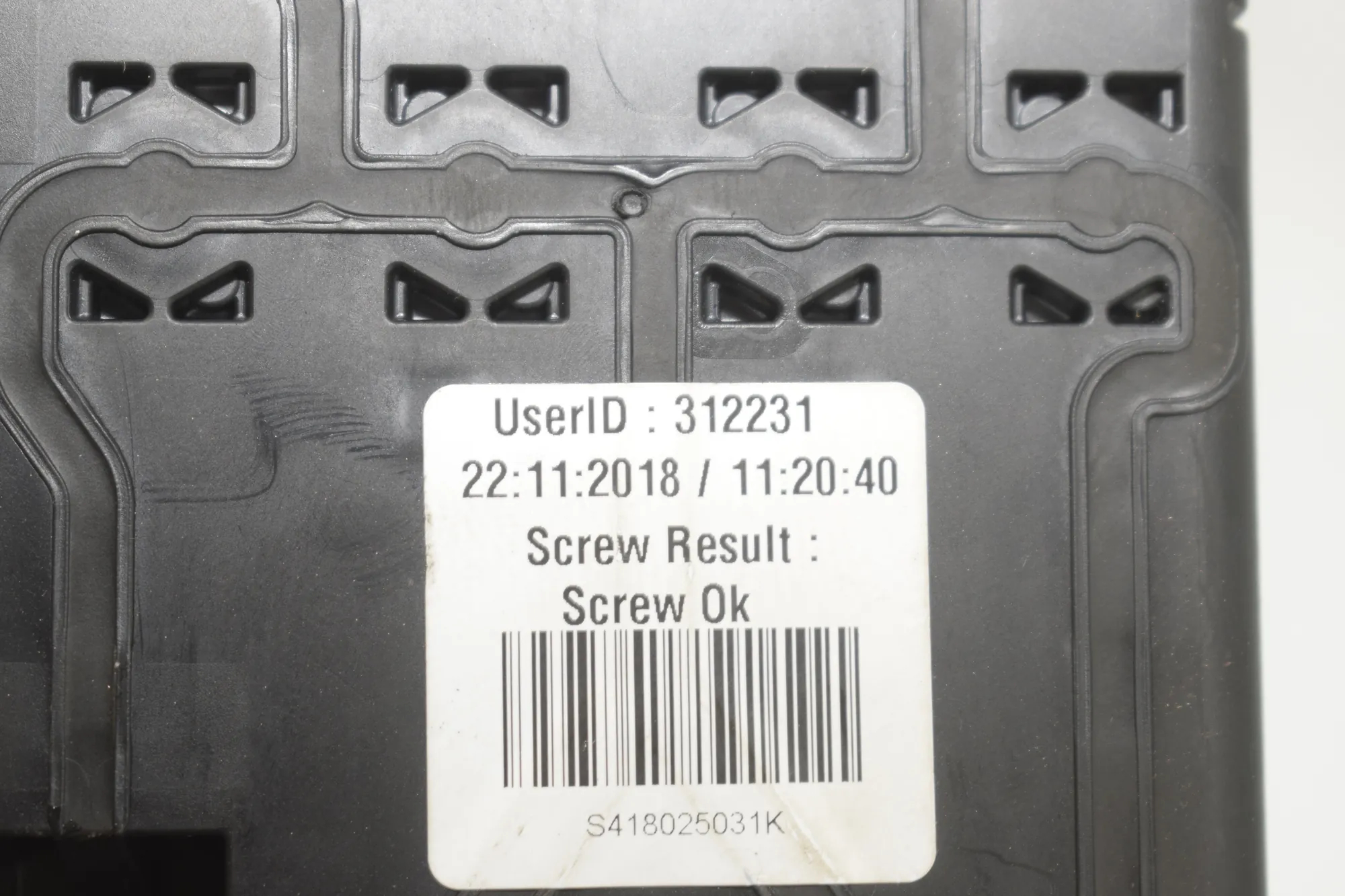 Other Control Units – OEM 9483099 · BMW 2 Gran Tourer (F46) 216 i 2018 – 6