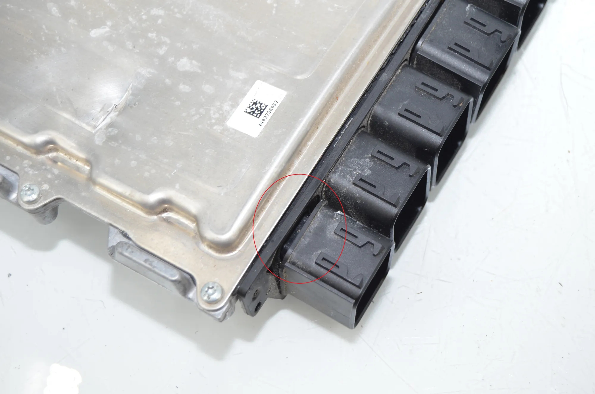 Engine Ignition ECU Set – OEM 5A57781 · BMW 3 Touring (G21) (2019 - -) 320 i 2023 – 7