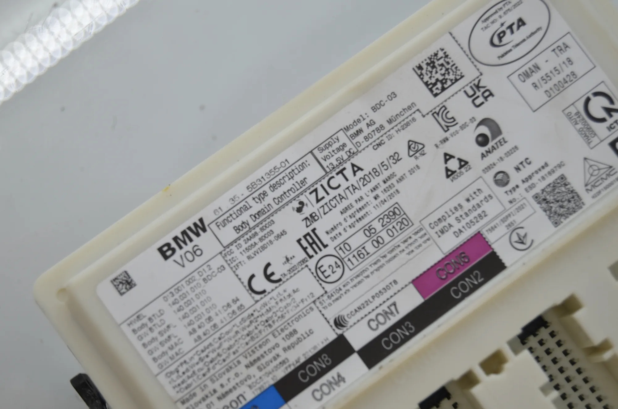 Engine Ignition ECU Set – OEM 5A57781 · BMW 3 Touring (G21) (2019 - -) 320 i 2023 – 9