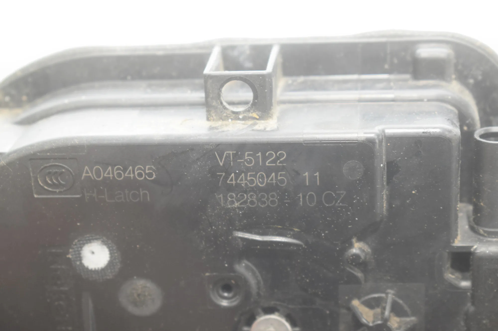 Rear Left Door Lock – OEM 7445045 · BMW 3 Touring (G21) (2019 - -) 320 i 2023 – 5