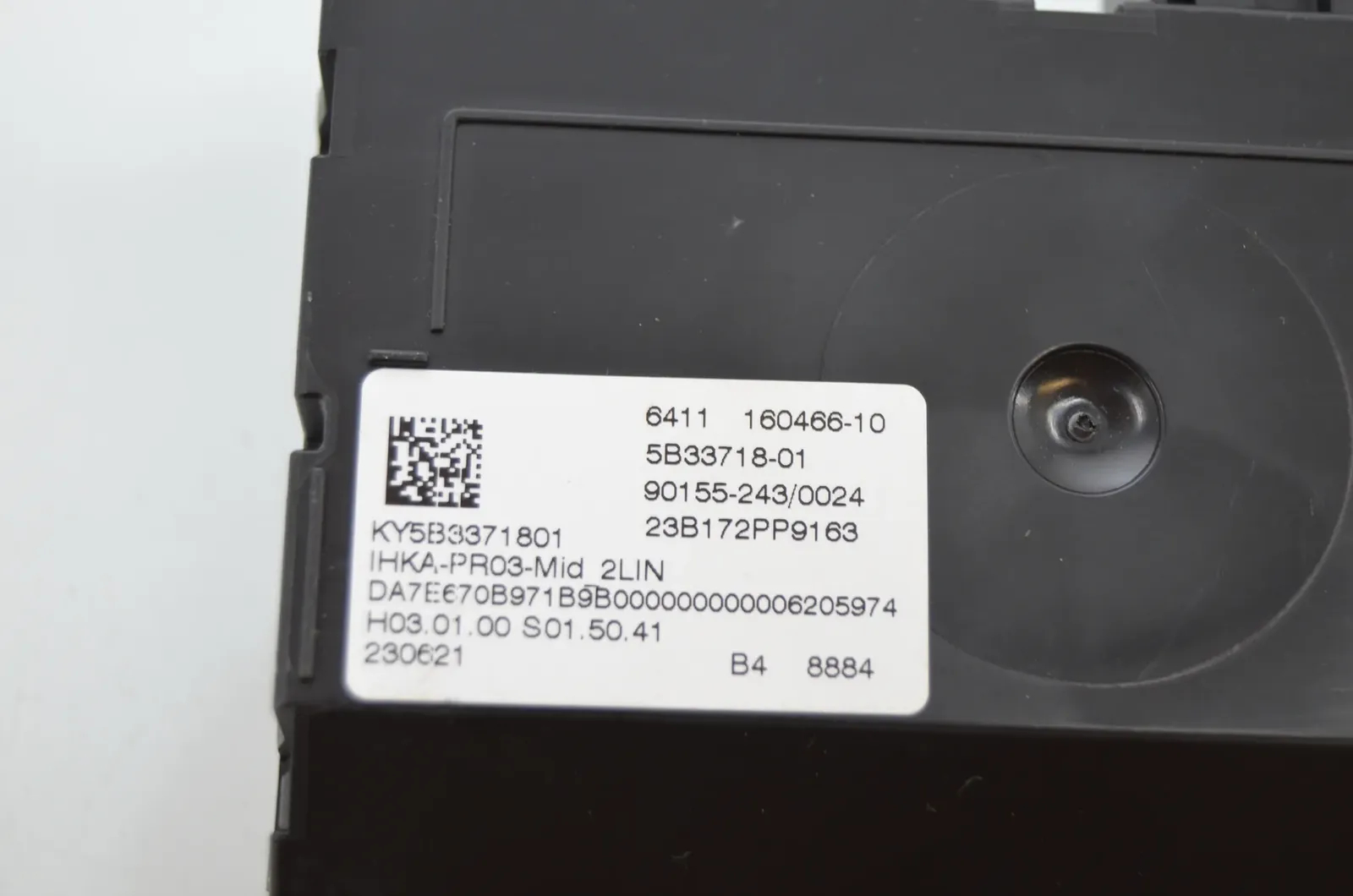 Other Control Units – OEM 5B33718 · BMW 3 Touring (G21) (2019 - -) 320 i 2023 – 4
