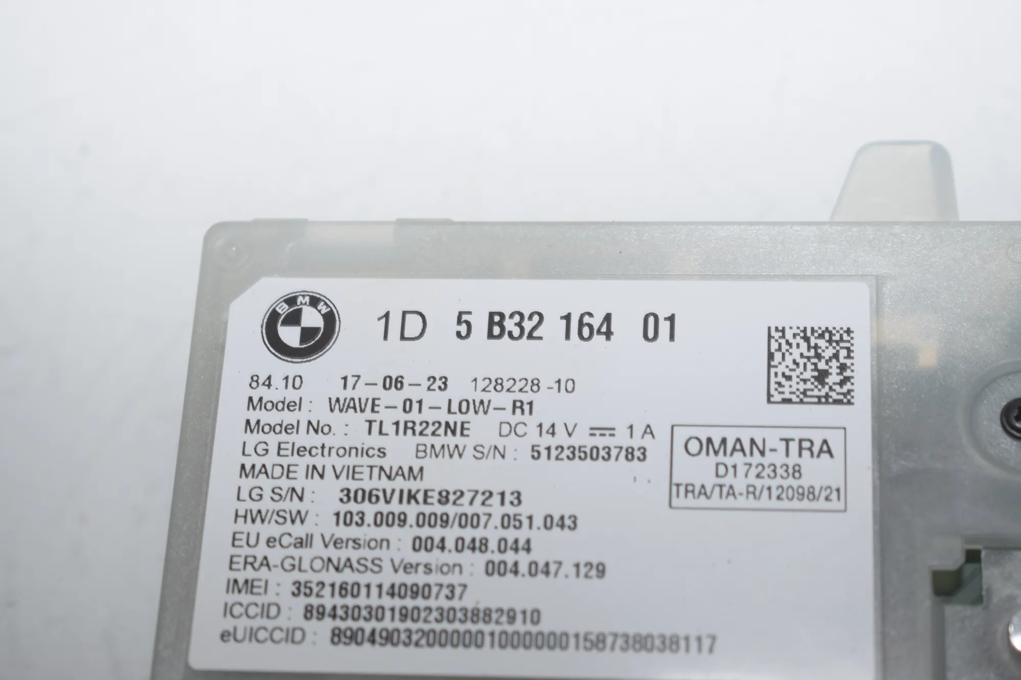 Antenna Trim – OEM 9825130 · BMW 3 Touring (G21) (2019 - -) 320 i 2023 – 4