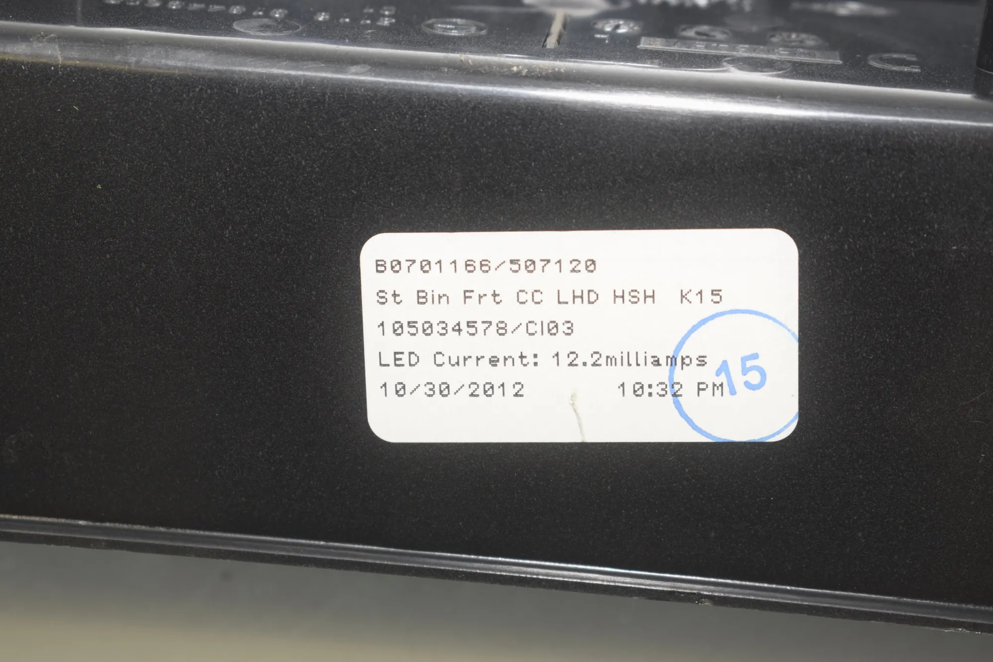 Cup Holder – OEM 9184496 · BMW X3 (F25) xDrive 20 d 2012 – 8