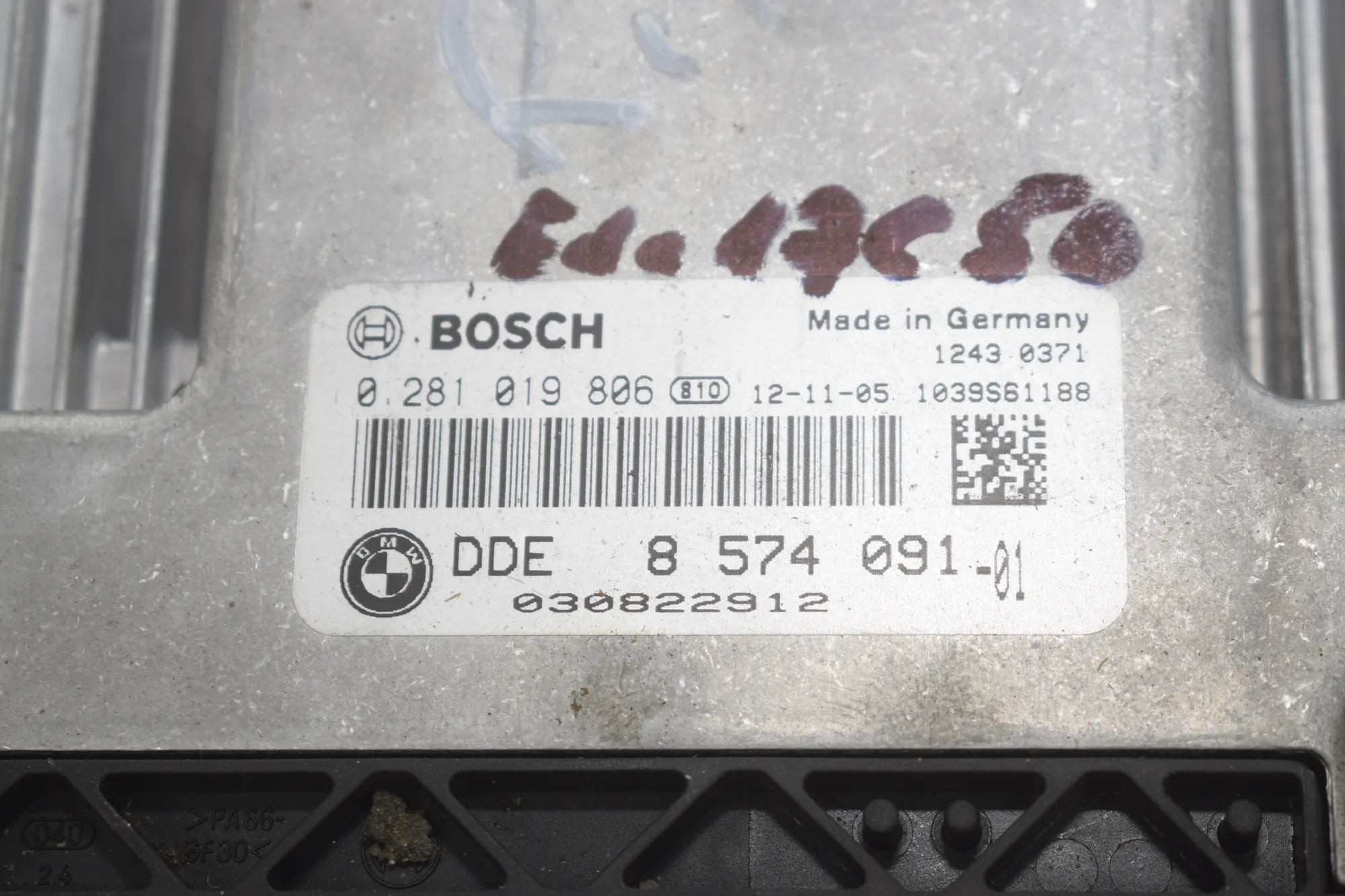 Engine Ignition ECU Set – OEM 8574091 · BMW X3 (F25) xDrive 20 d 2012 – 3