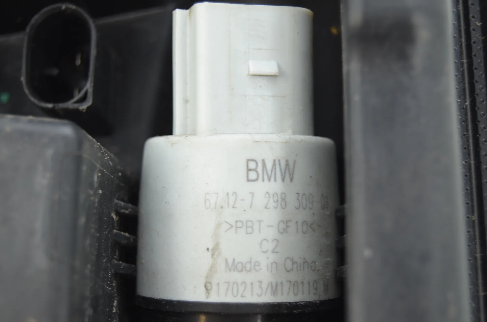 Window Washer Tank – OEM 7377035 · BMW 5 (G30) (2016 - -) 540 i 2017 – 5