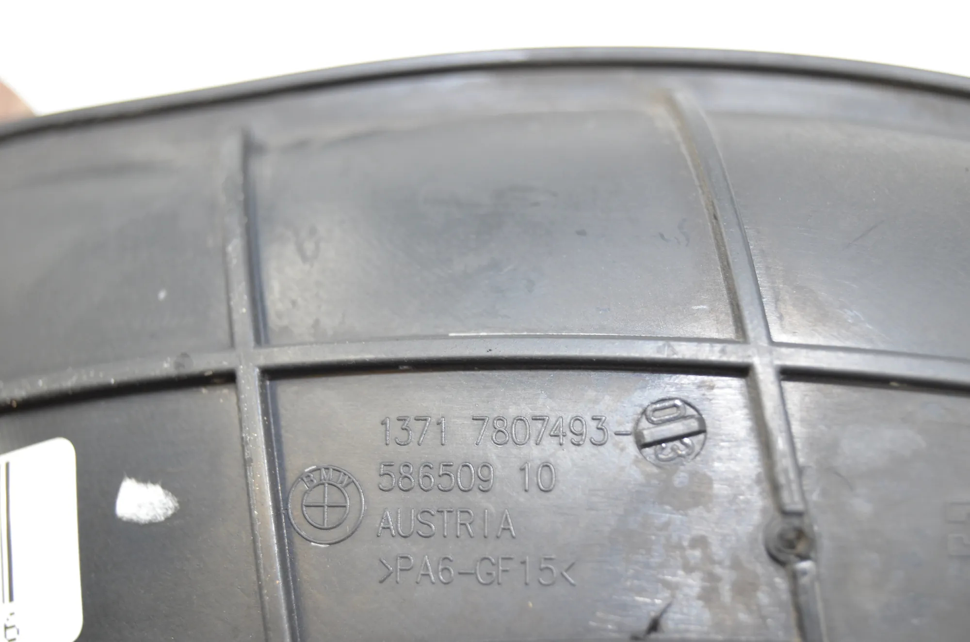 Air Intake Tube – OEM 7807493 · BMW 5 (F10) 525 d 2010 – 5