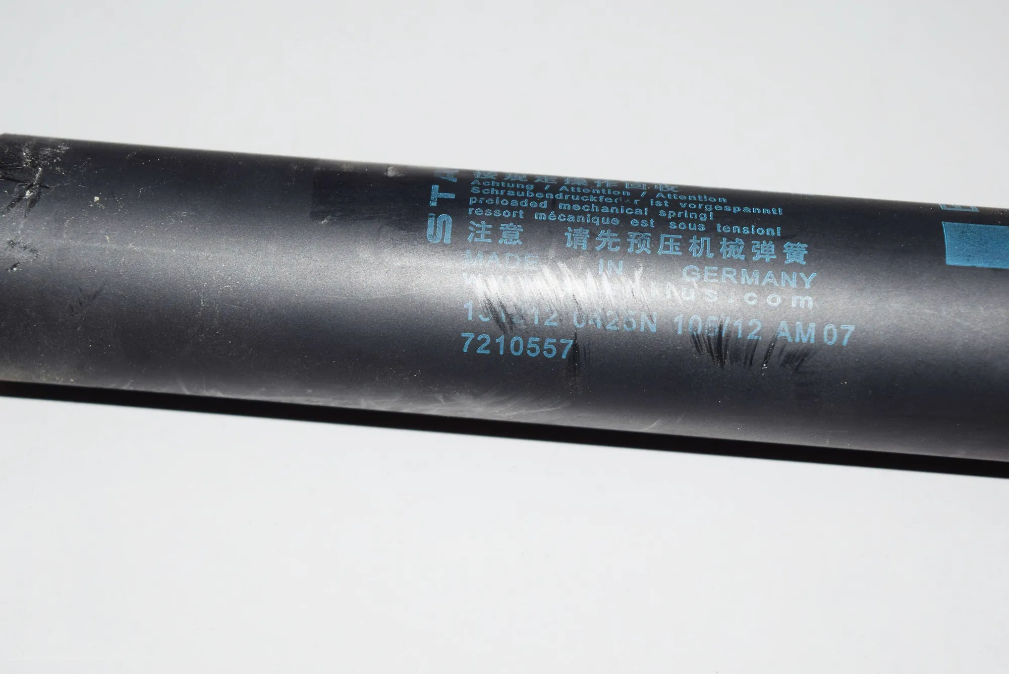 Left Side Tailgate Gas Strut – OEM 7210557 · BMW 5 Touring (F11) BMW 5 Touring (F11) 2010 – 2