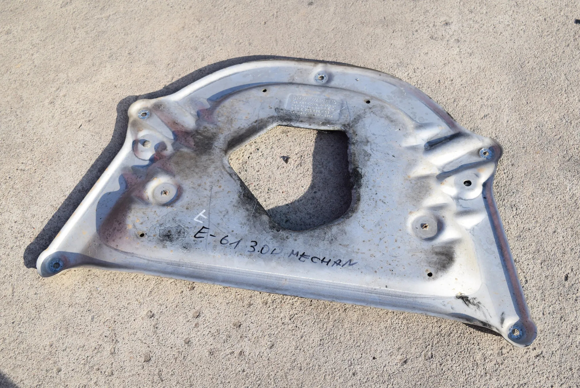 Engine Cover · BMW 5 Touring (E61) 530 d 2005