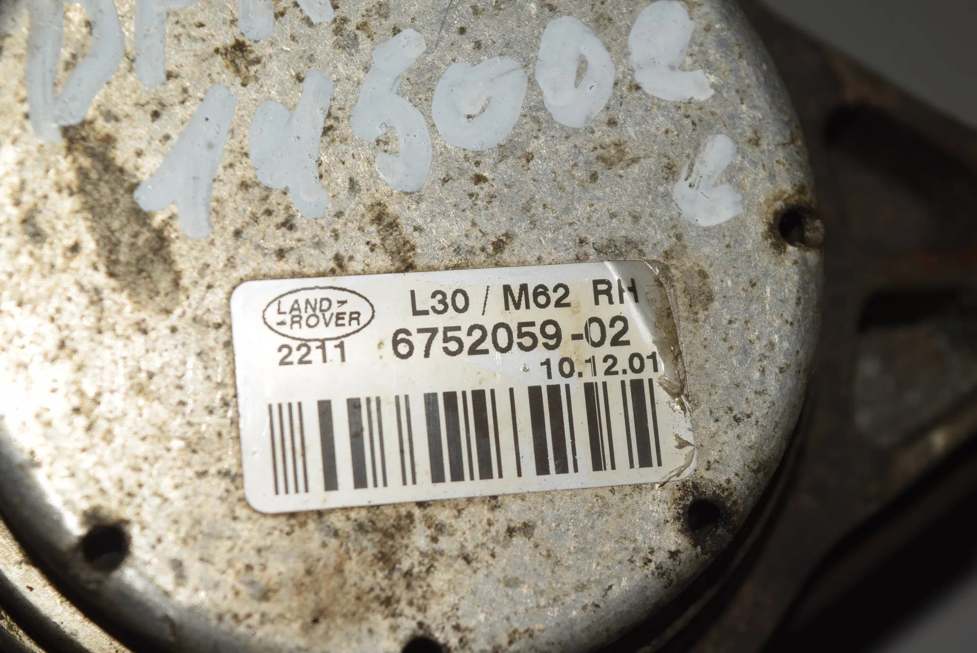 Right Side Engine Mount – OEM 6752059 · LAND ROVER RANGE ROVER III (L322) 4.4 4x4 2002 – 3