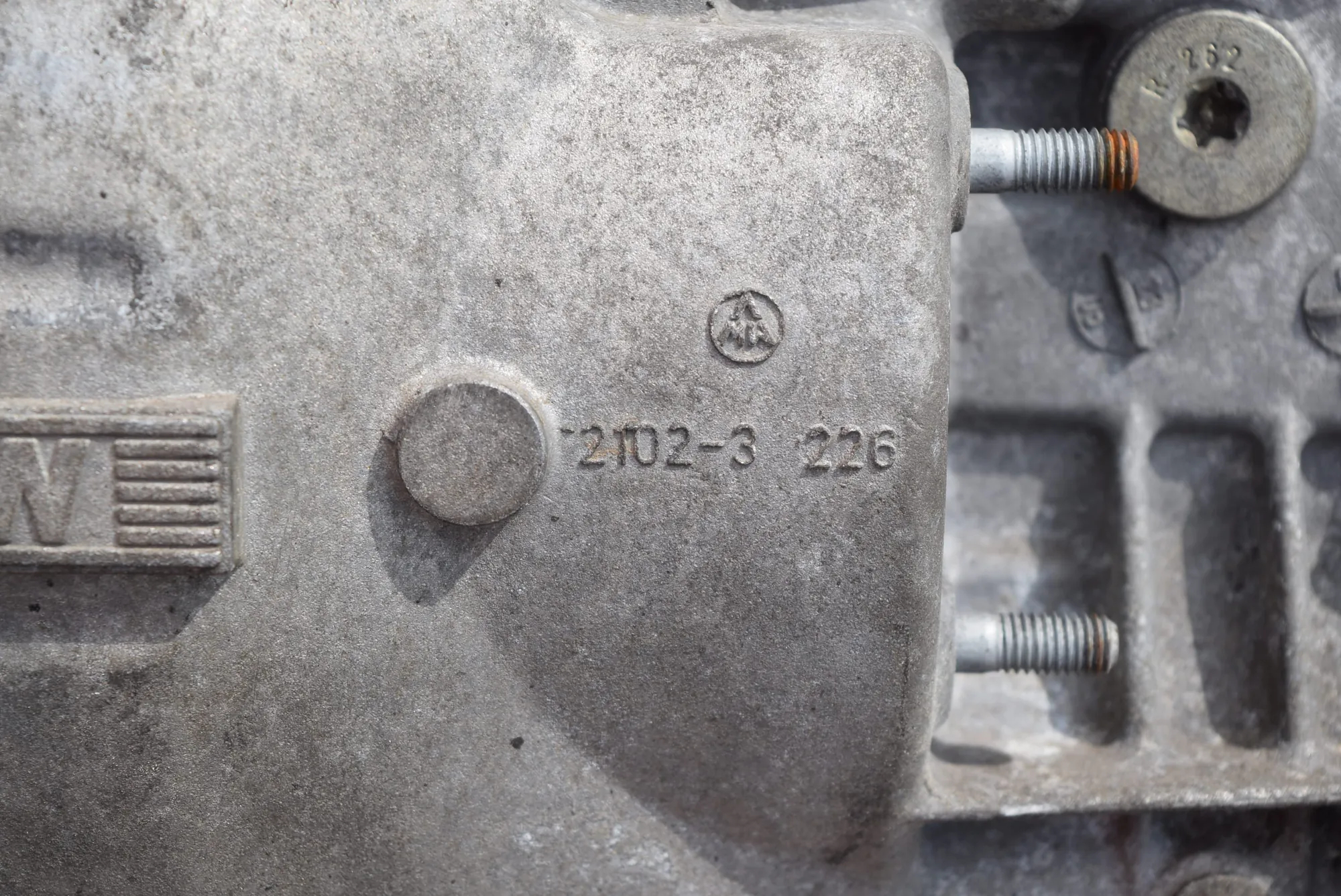 Gearbox – OEM 21023226 · BMW 5 Touring (E39) BMW 5 Touring (E39) 520 d 1999 – 6