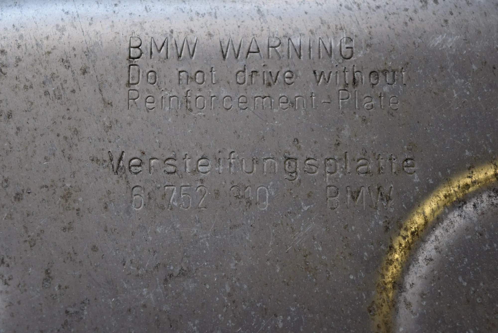 Engine Cover – OEM 6752310 · BMW 7 (E65, E66, E67) BMW 7 (E65, E66, E67) 2001 – 3