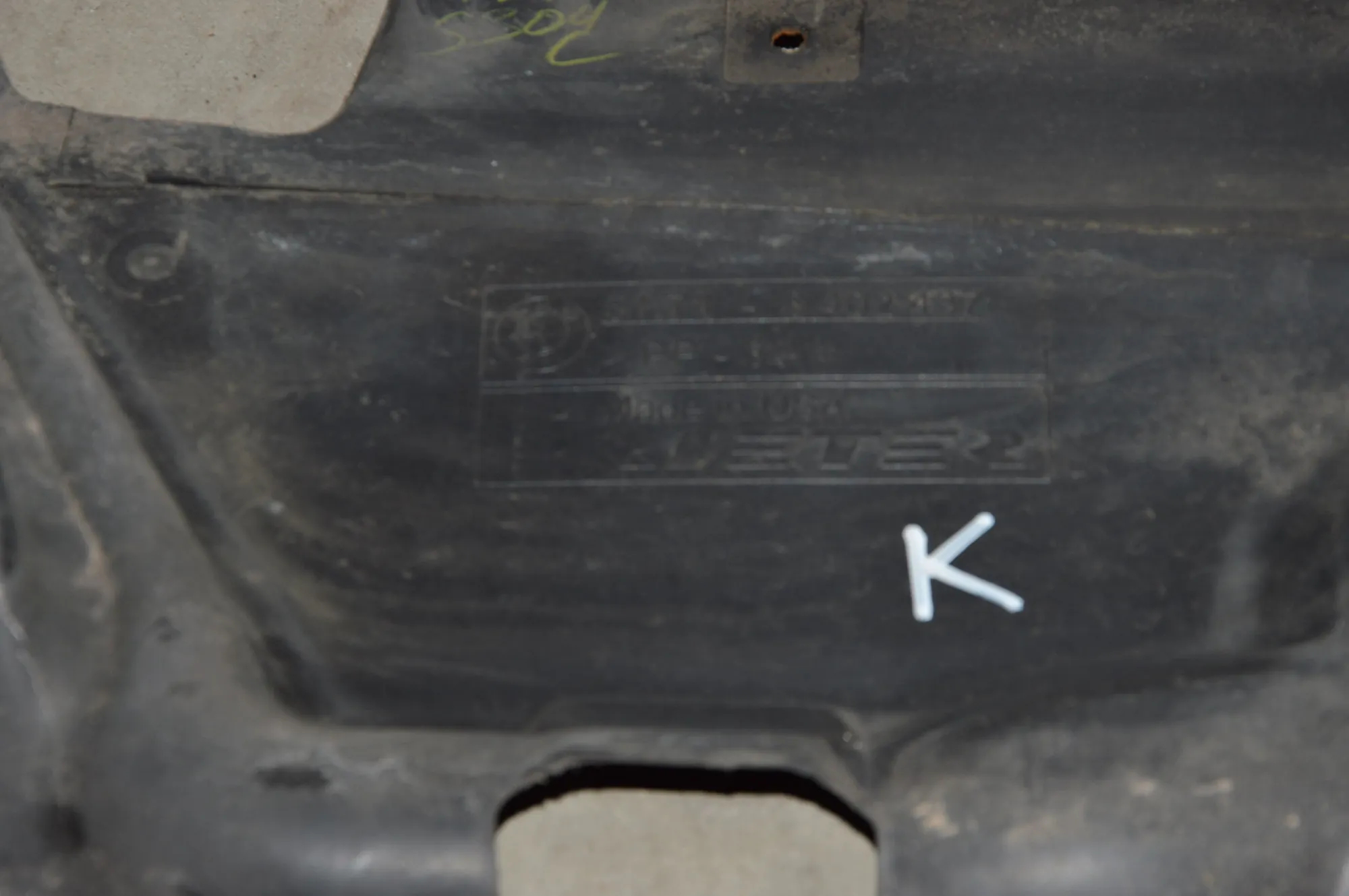 Left Side Underbody Cover – OEM 51718402437 · BMW X5 (E53) 3.0 i 2003 – 2