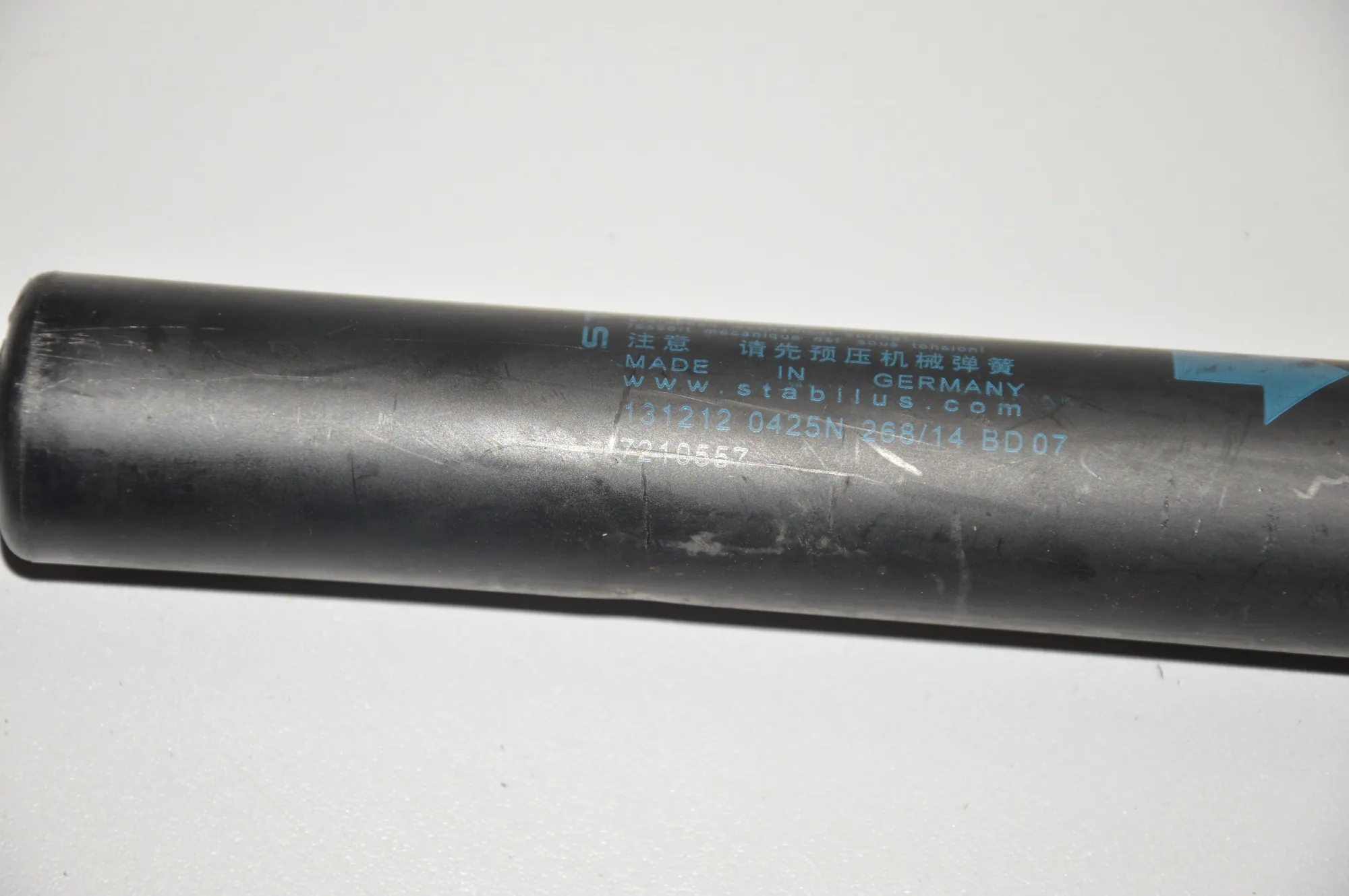 Right Side Bootlid Hinge – OEM 7210557 · BMW 5 Touring (F11) 525 d xDrive 2014 – 3