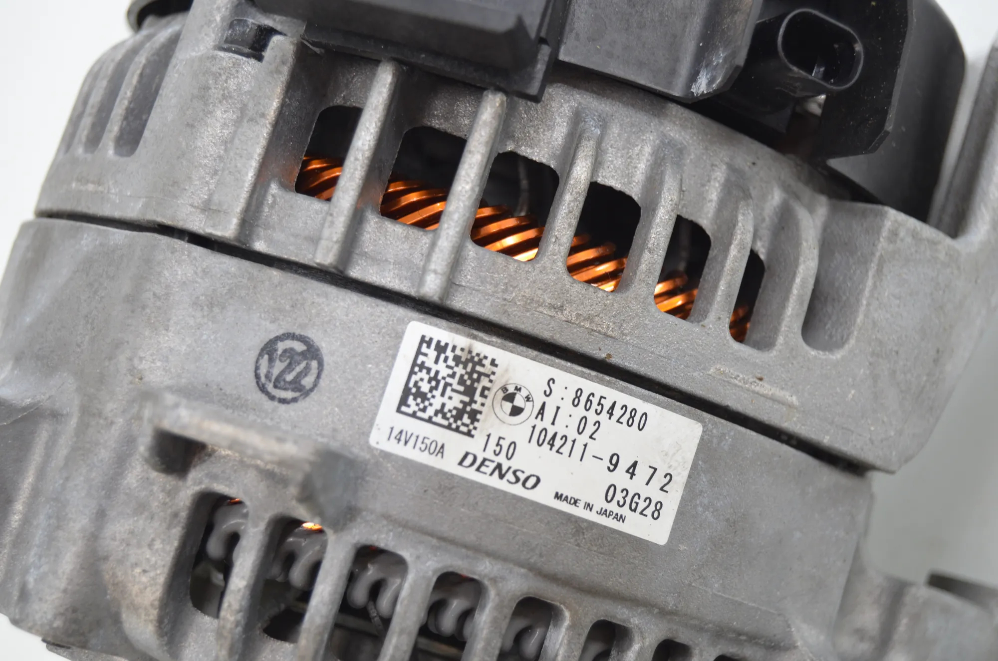 Alternator Generator – OEM 8654280 · BMW 3 Touring (G21) (2019 - -) 320 i 2023 – 5