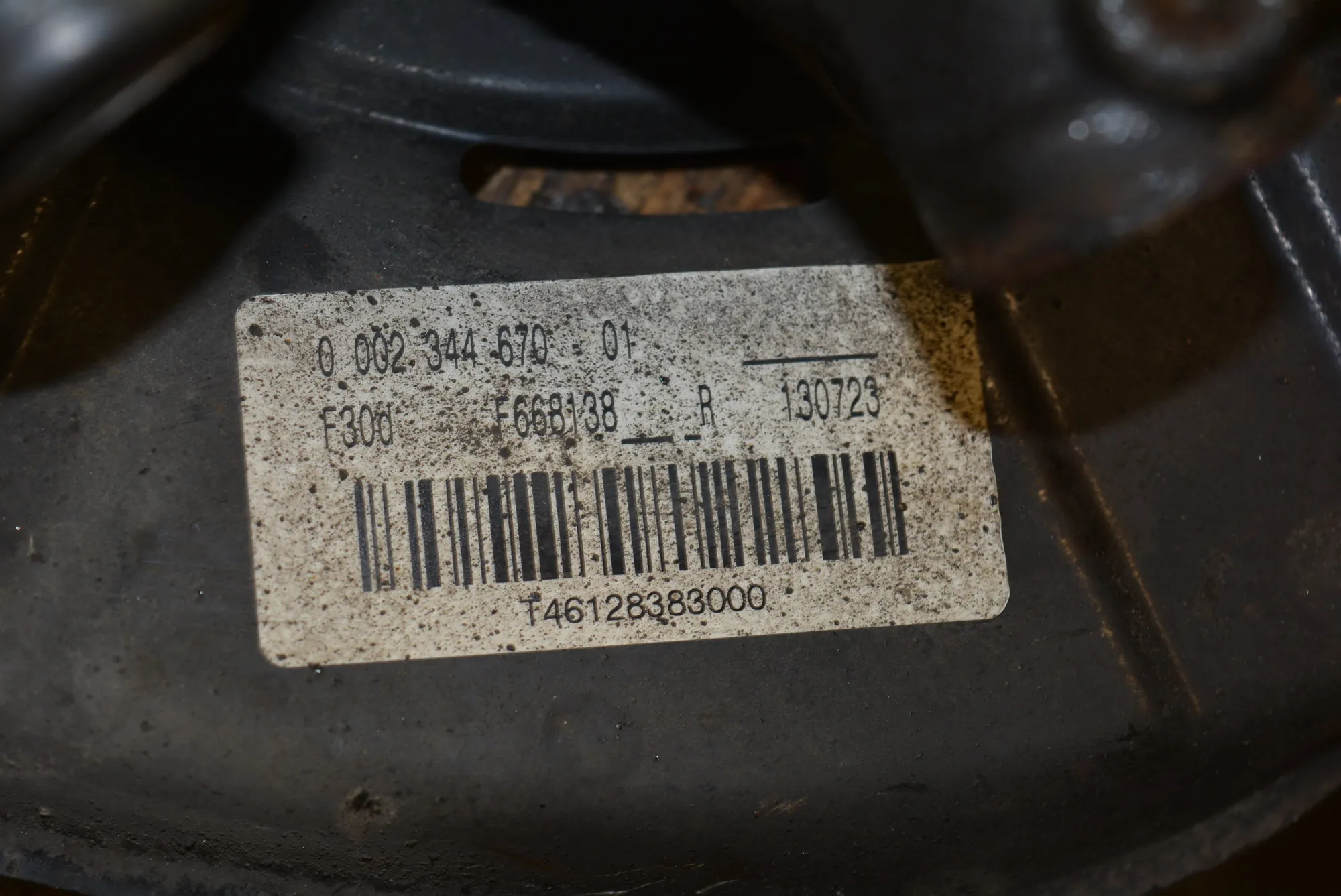 Rear Right Wheel Hub · BMW 3 Touring (F31) 320 d 2013 – 3