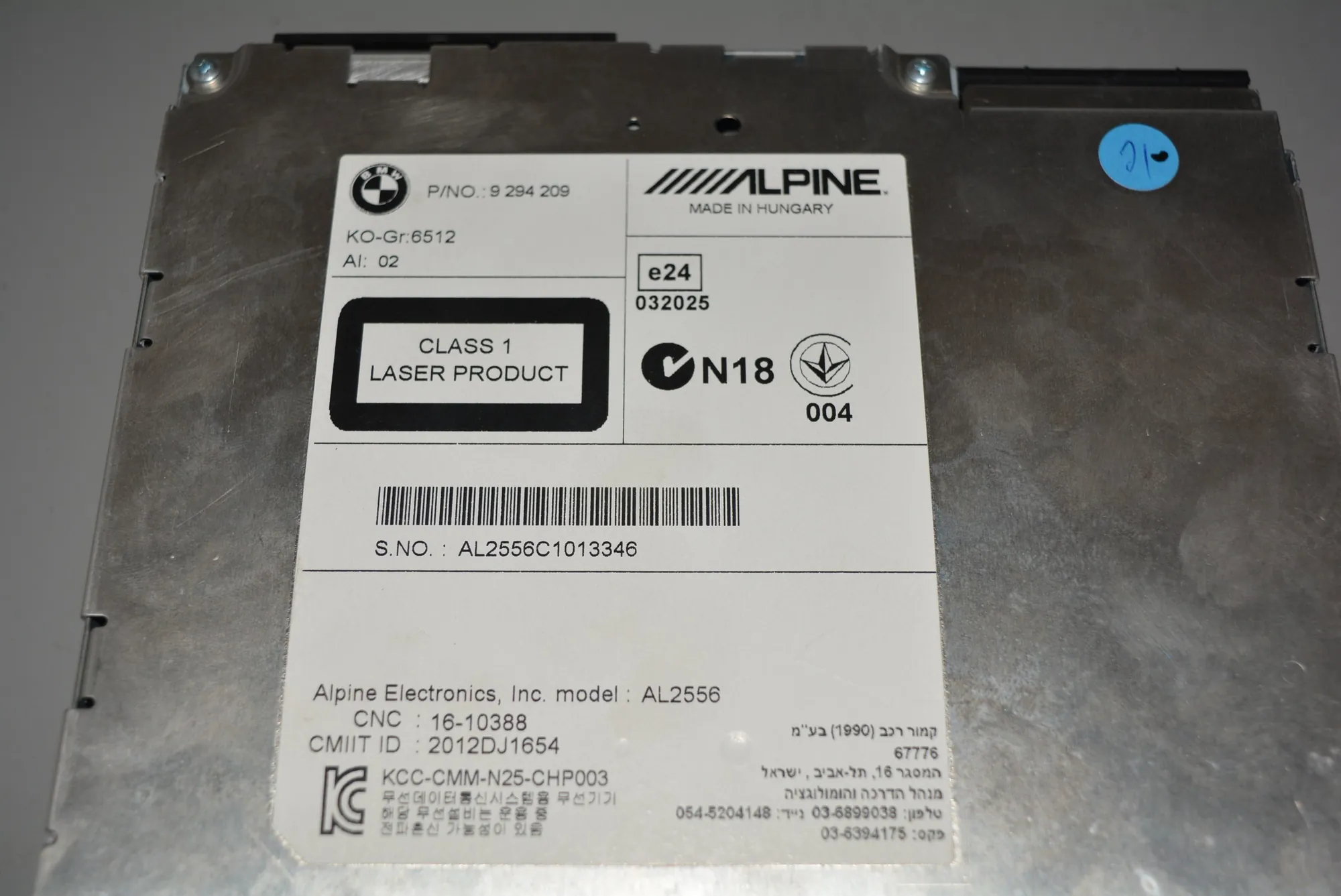 Music Radio CD Player Head Unit – OEM 9294209 · BMW X3 (F25) xDrive 20 d 2013 – 5