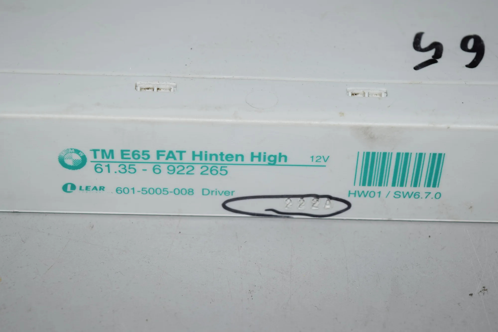 Rear Right Door Control Unit – OEM 6922265 · BMW 7 (E65, E66, E67) BMW 7 (E65, E66, E67) 745 i, Li 2002 – 3
