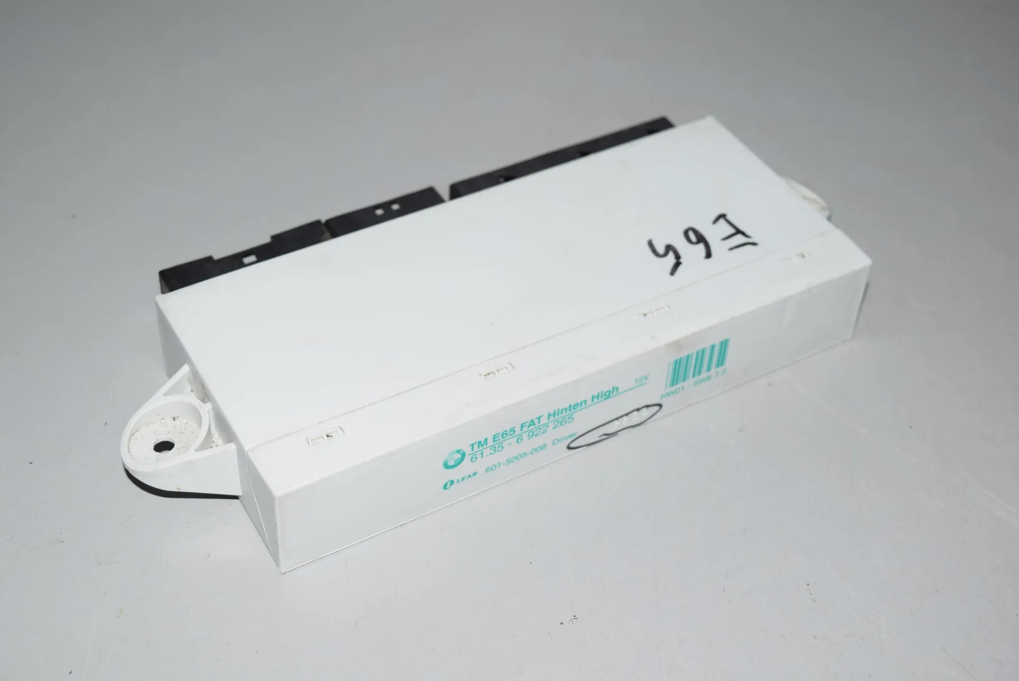Rear Right Door Control Unit – OEM 6922265 · BMW 7 (E65, E66, E67) BMW 7 (E65, E66, E67) 745 i, Li 2002
