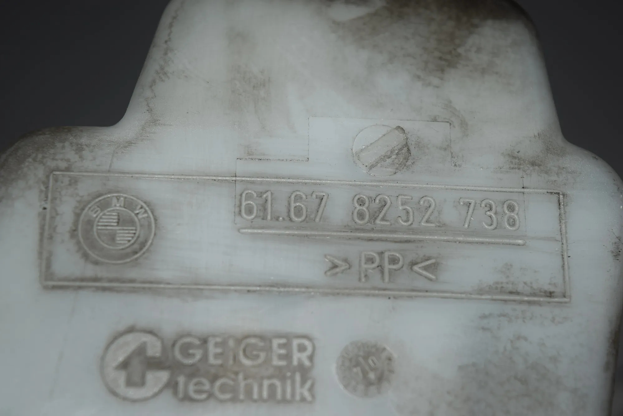Window Washer Tank – OEM 8252738 · BMW X5 (E53) 3.0 d 2004 – 5