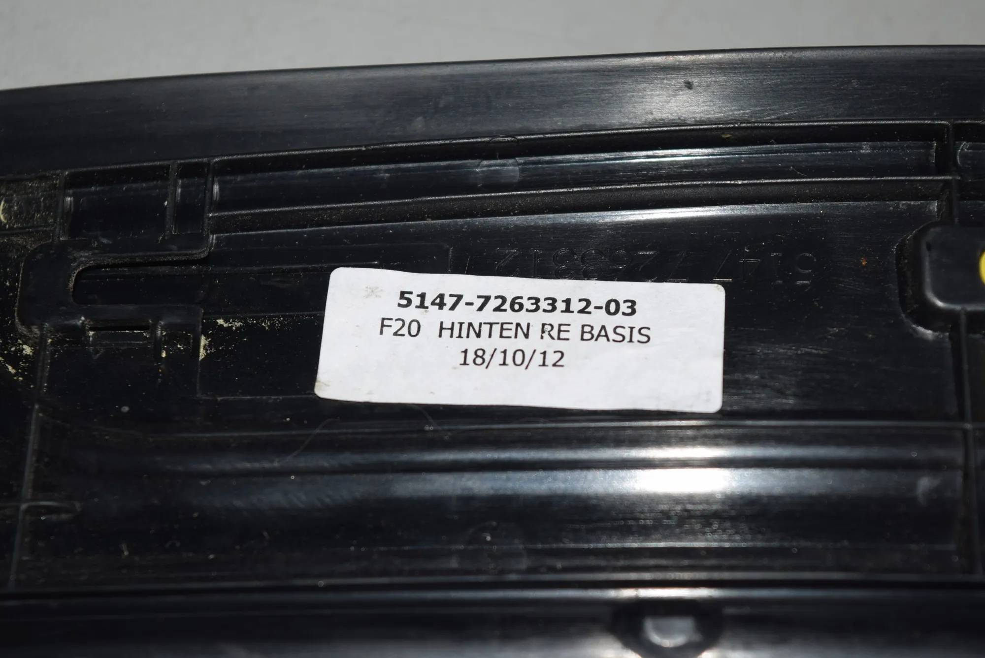 Door Sill Trim Kit – OEM 7263312 · BMW 1 (F20) BMW 1 (F20) 2012 – 4