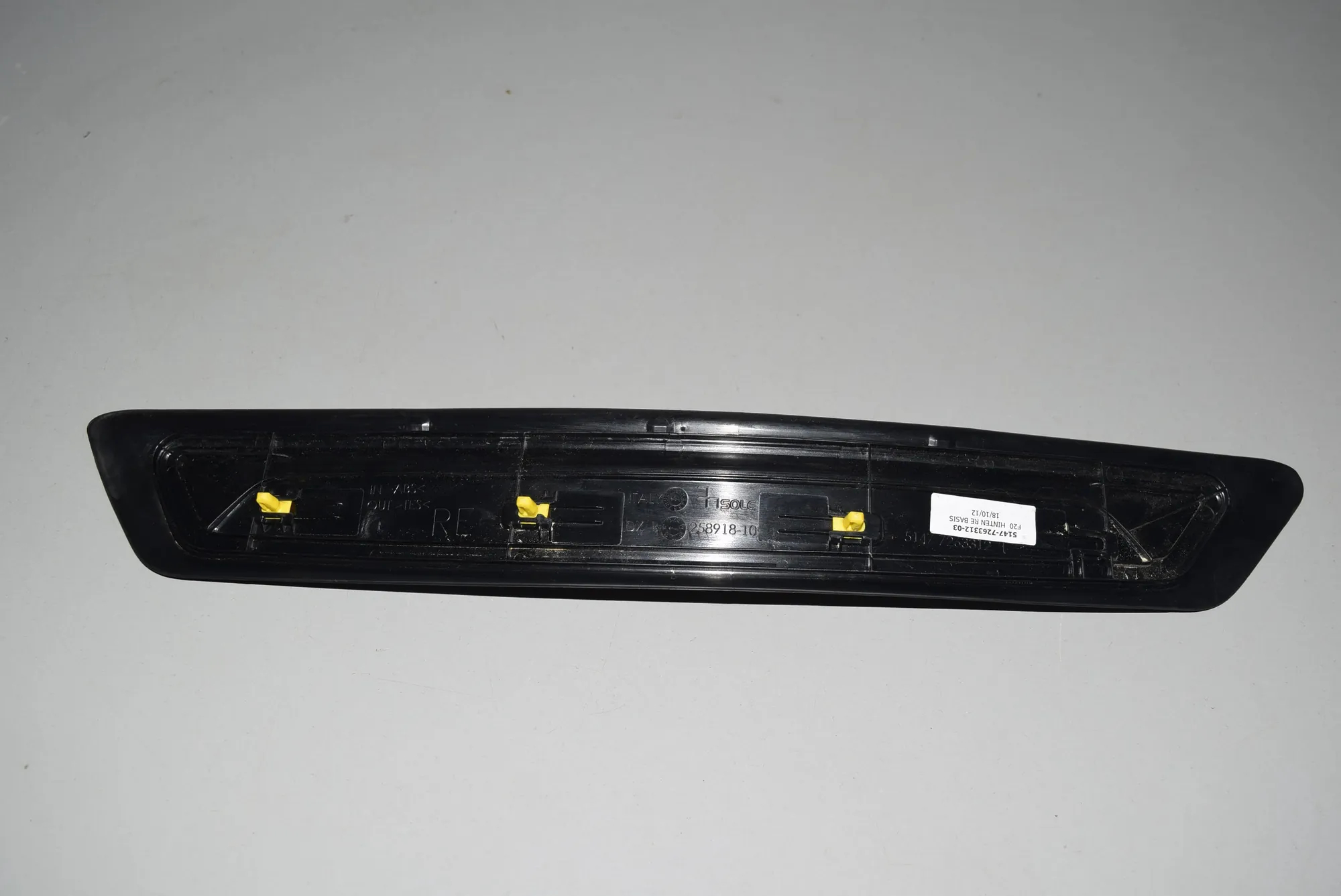Door Sill Trim Kit – OEM 7263312 · BMW 1 (F20) BMW 1 (F20) 2012 – 3