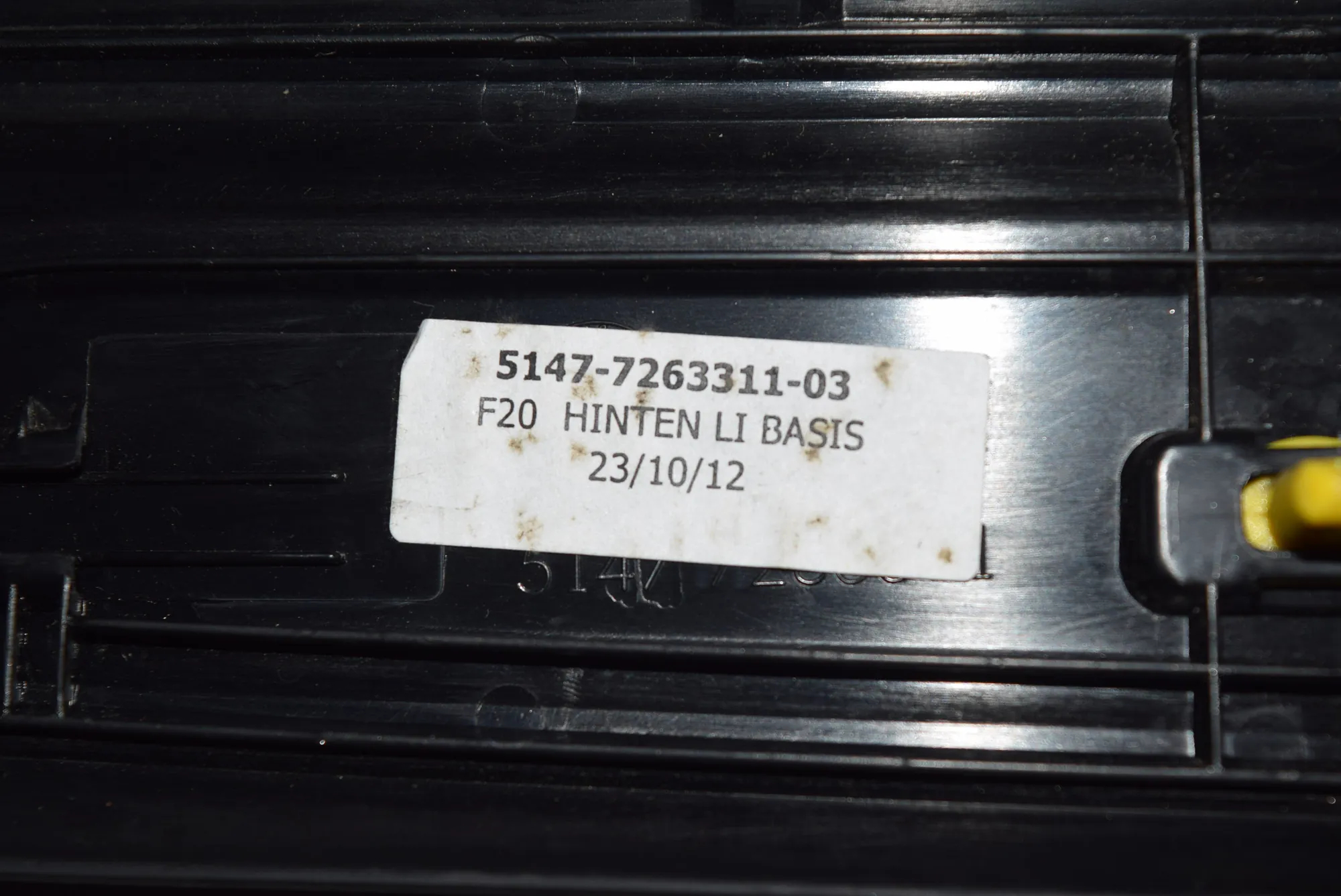 Door Sill Trim Kit – OEM 7263311 · BMW 1 (F20) BMW 1 (F20) 2012 – 4