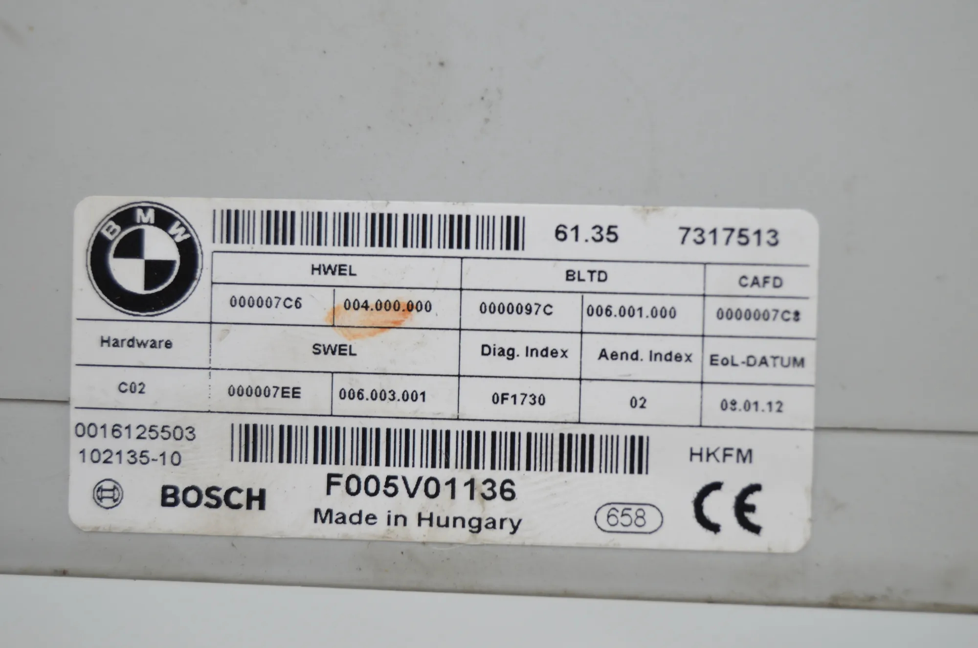 Other Control Units – OEM 7317513 · BMW 5 Touring (F11) 530 d xDrive 2012 – 4